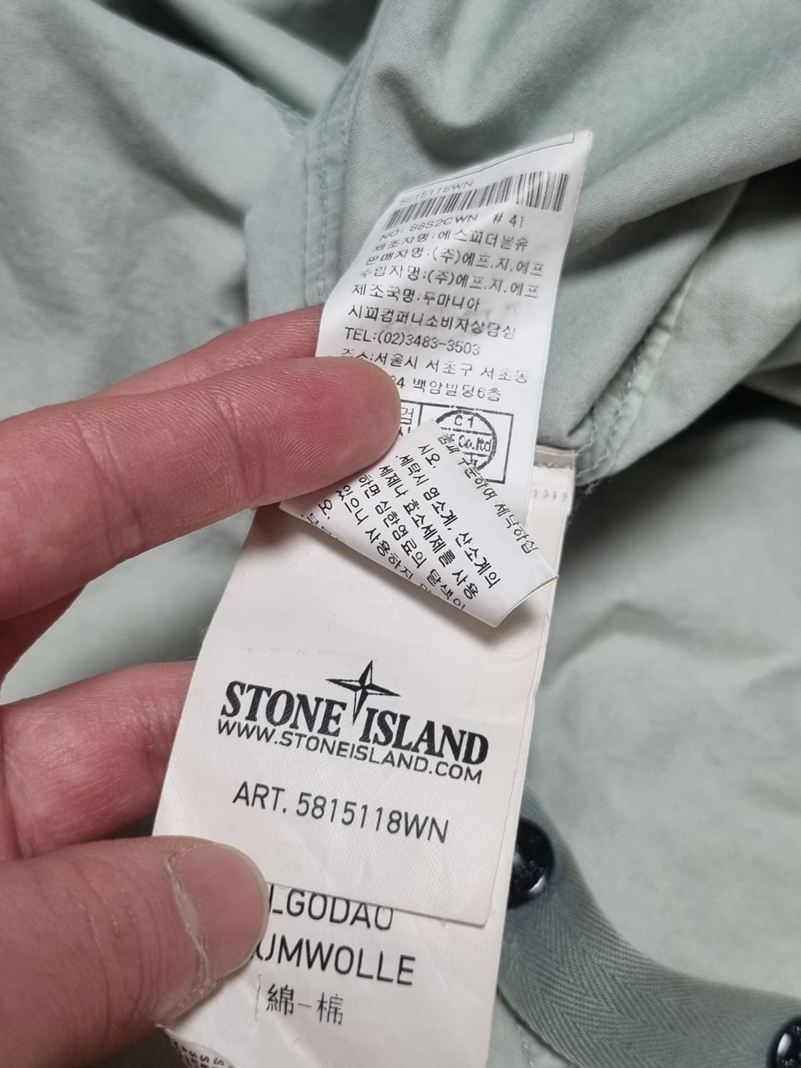 스톤아일랜드 오버셔츠 상품이미지4