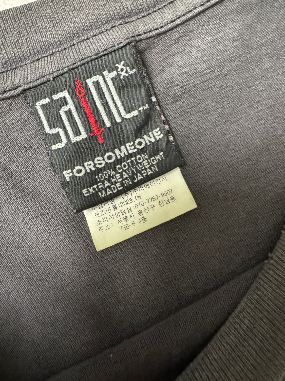 (2xl)세인트 미카엘 포썸원 상품이미지3