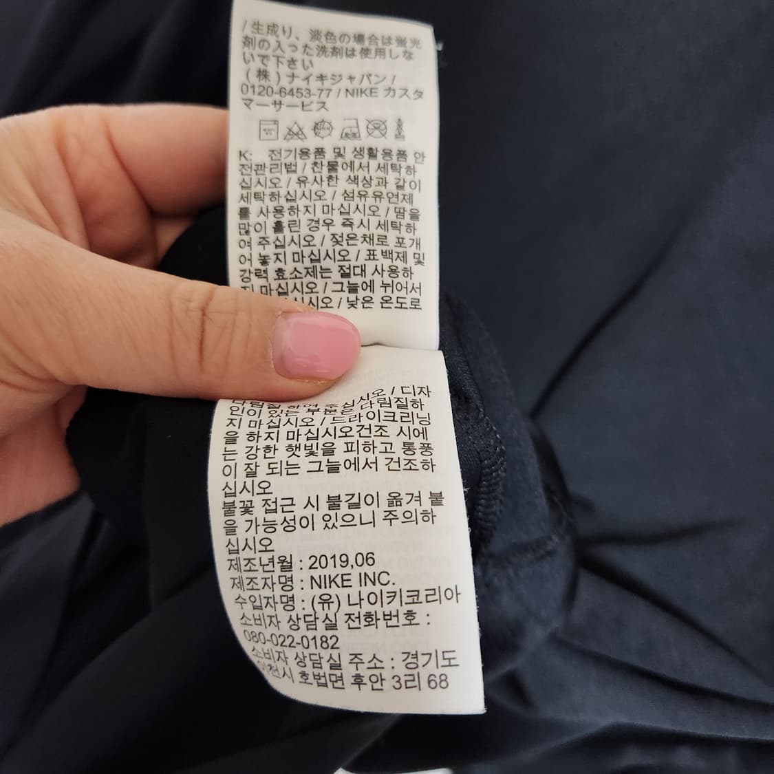 나이키 드라이핏 골프 셔츠 남100 상품이미지6