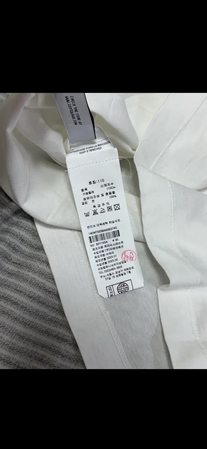 CP컴퍼니 화이트 긴팔 롱슬리브 새상품(XXL) 상품이미지6