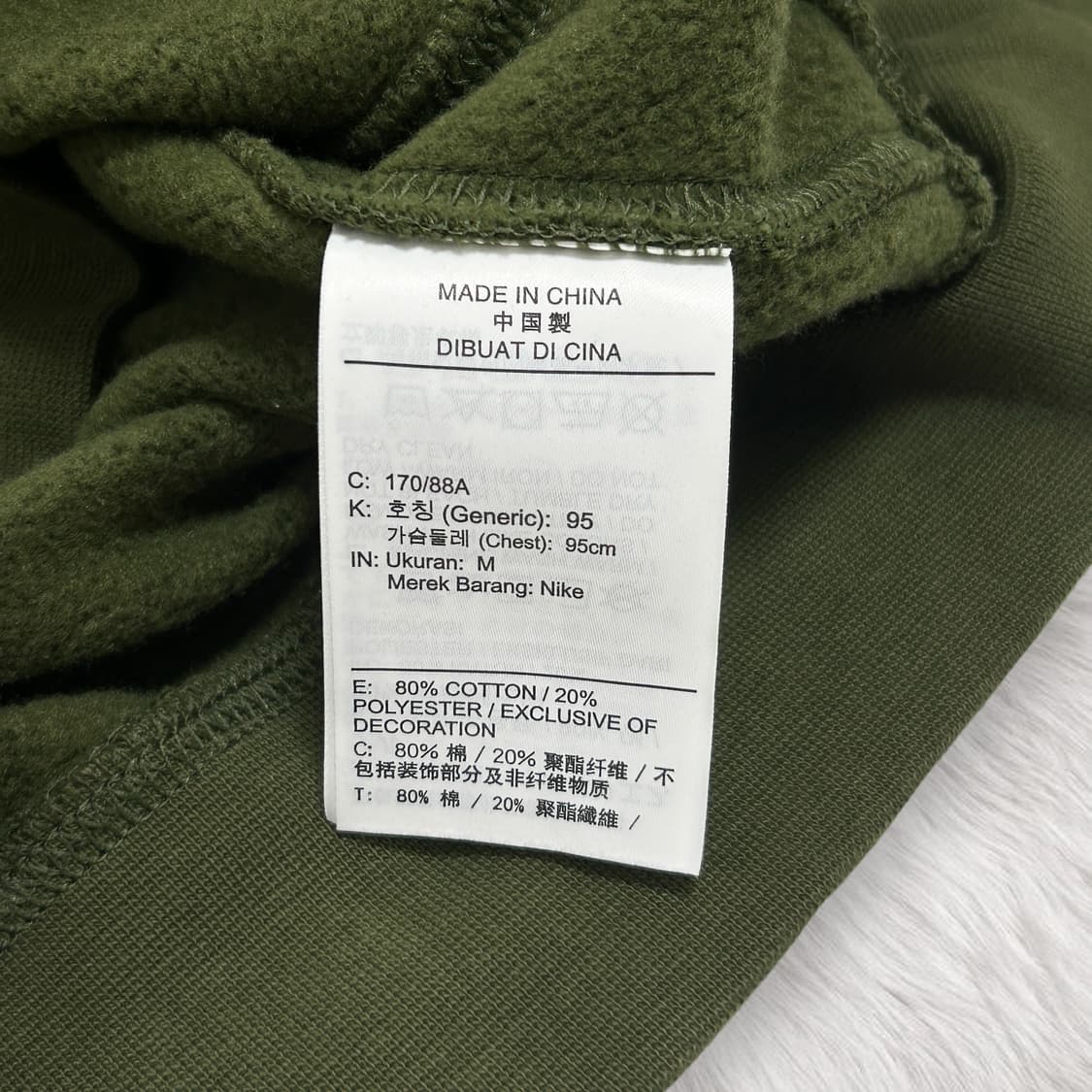 나이키 스우시 말차 맨투맨 상품이미지7