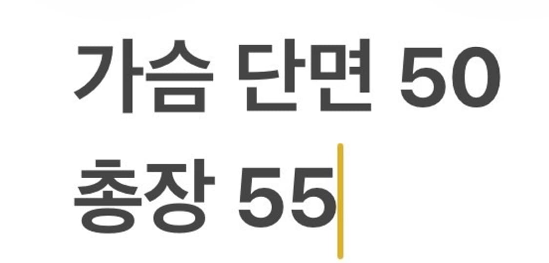 [정품/0] 마스터바니 에디션 블랙 그레이 숏패딩 b15 상품이미지8