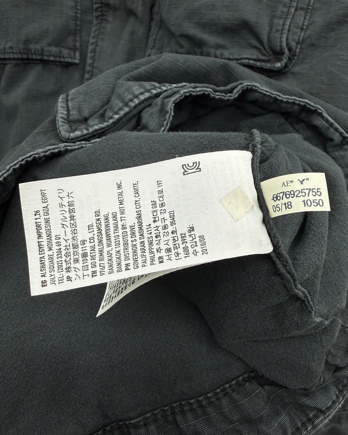 아메리칸 이글 M-65 코튼쉘 필드 자켓 상품이미지7