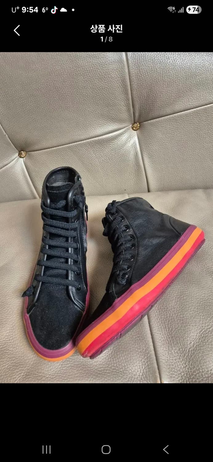 캠퍼 가죽 하이탑 스니커즈 여자 235 상품이미지1