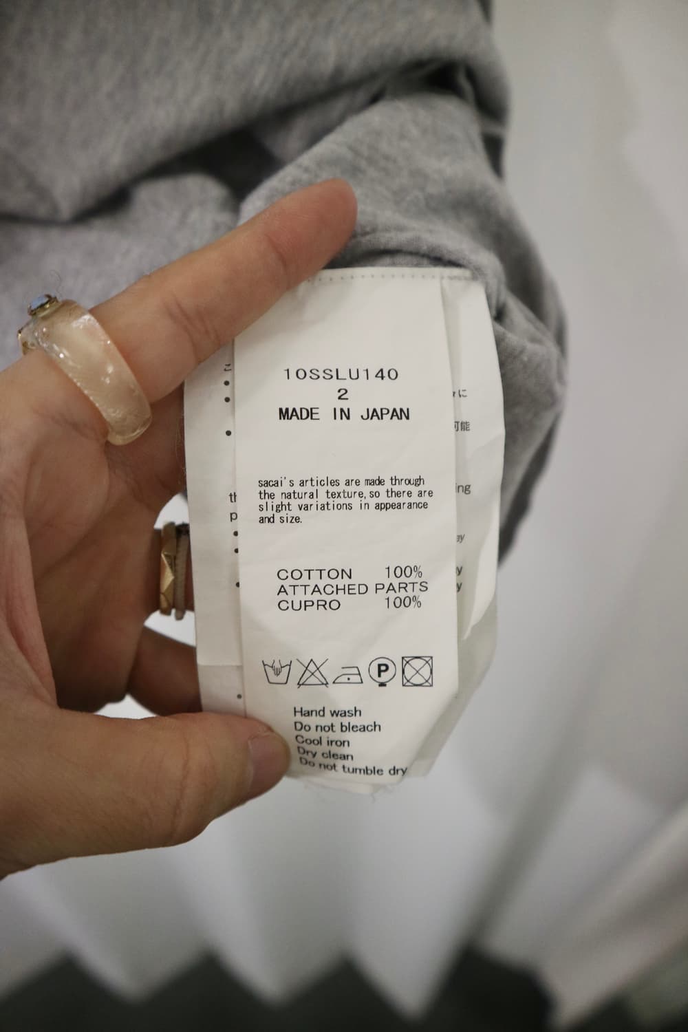 Sacai Luck sleeveless 상품이미지3