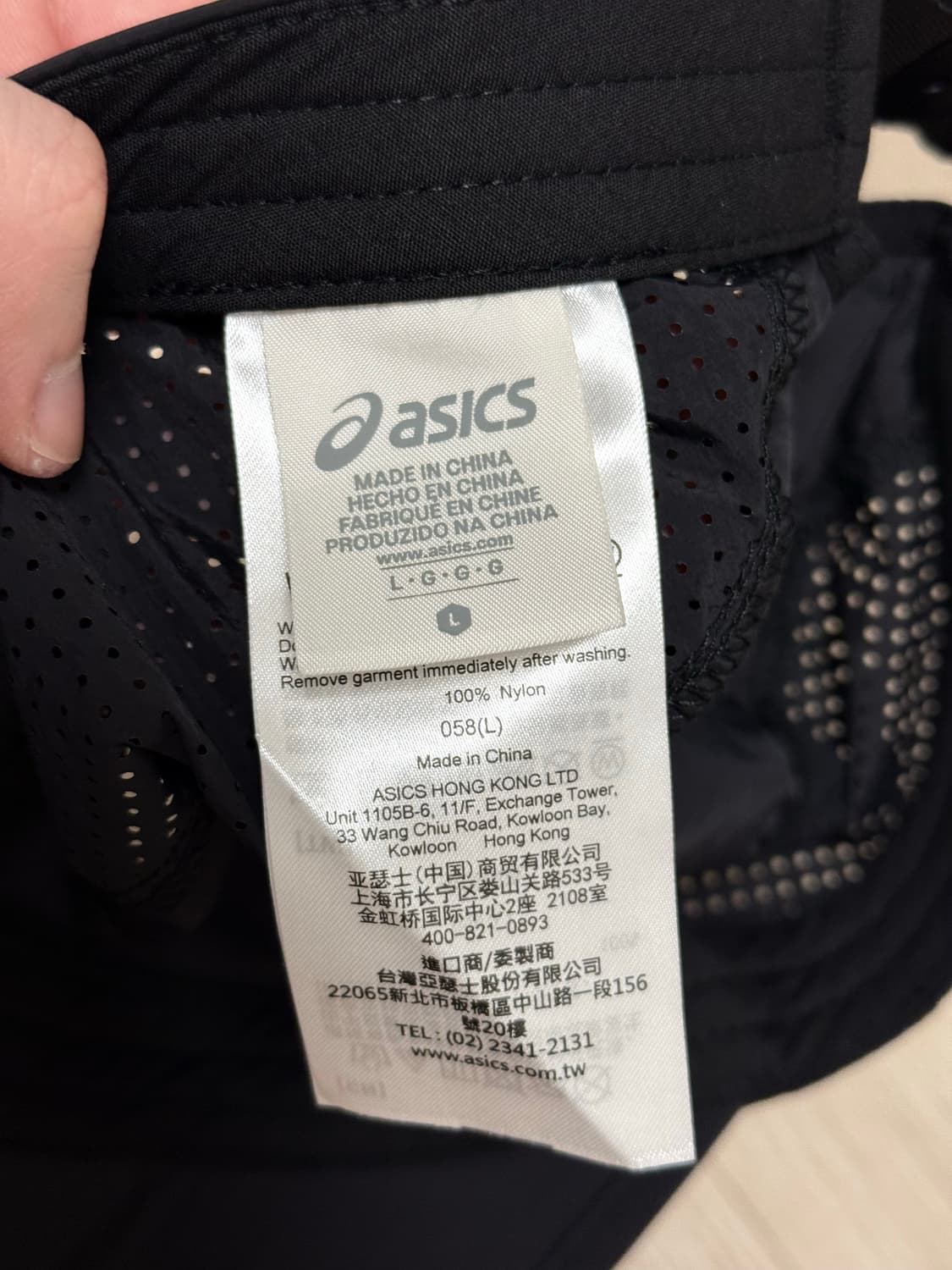 [L] 아식스 라이트웨이트 캡 퍼포먼스 블랙 상품이미지3