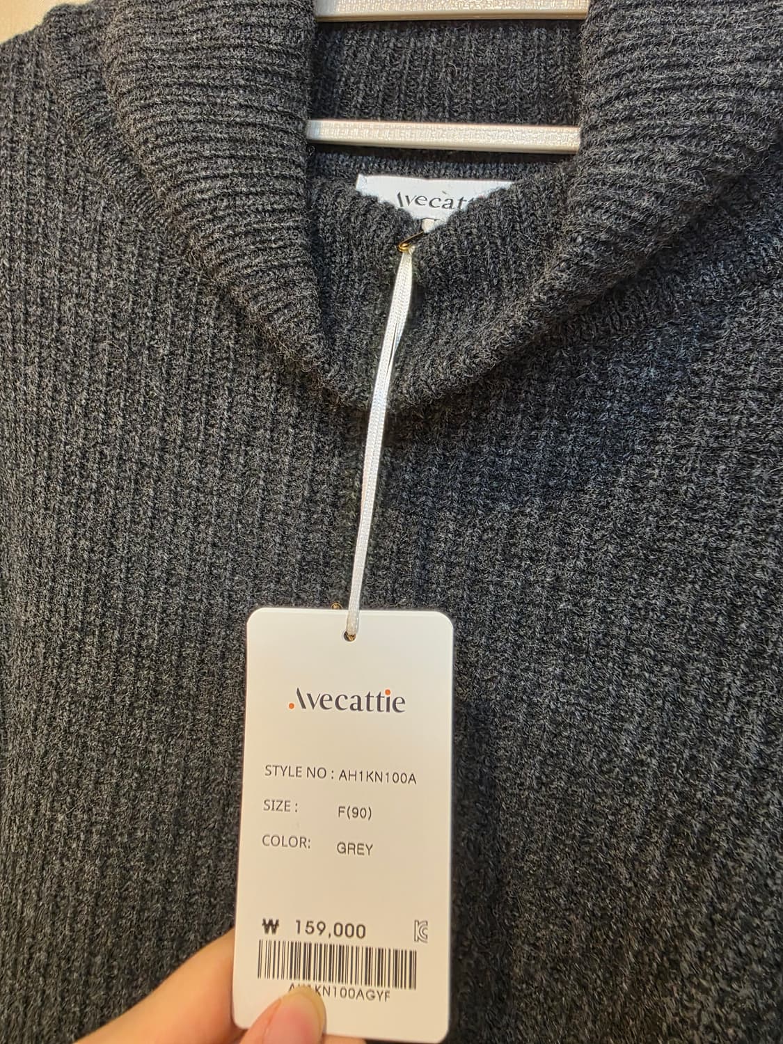 아베까띠 언밸런스 니트 상품이미지5