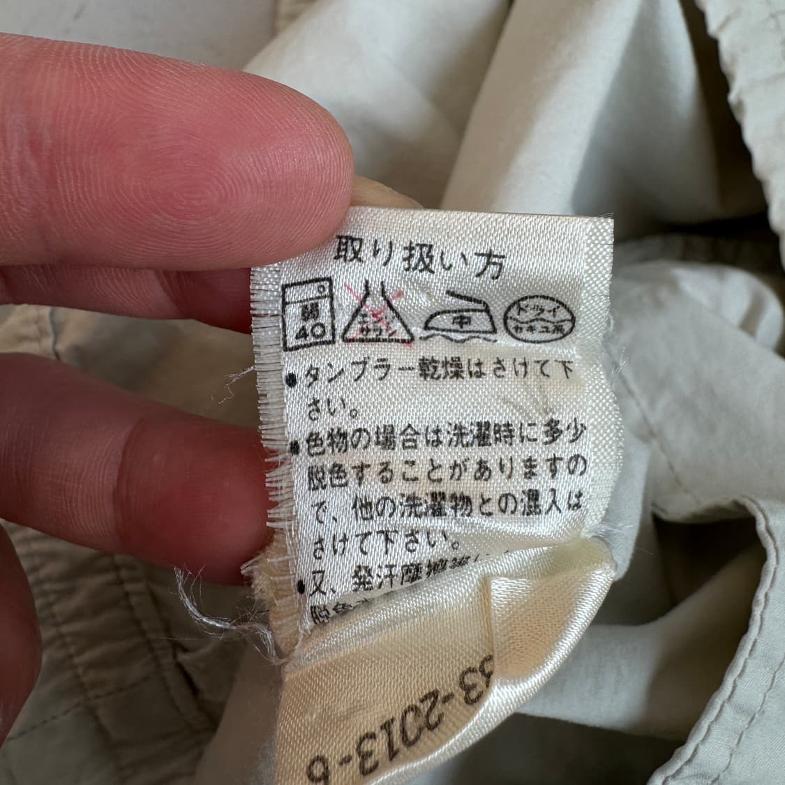 Aburaysia 제팬 90s 올드스쿨 바람막이 자켓 상품이미지8