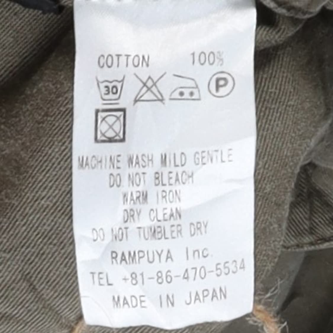 Vintage Hunting vest 상품이미지8