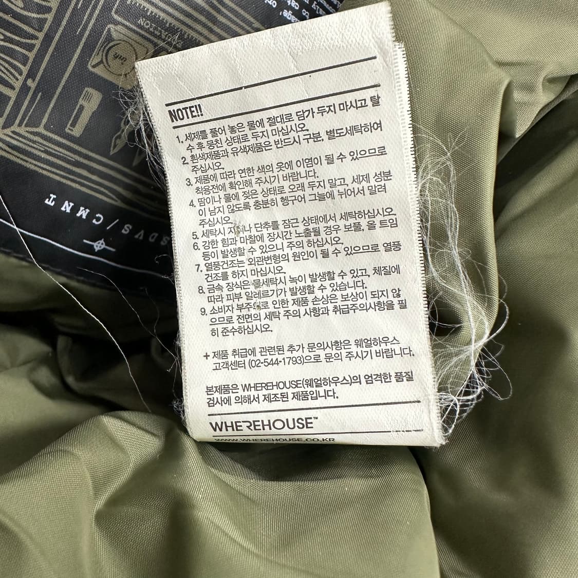 에스피오나지 덕다운 패딩 상품이미지5