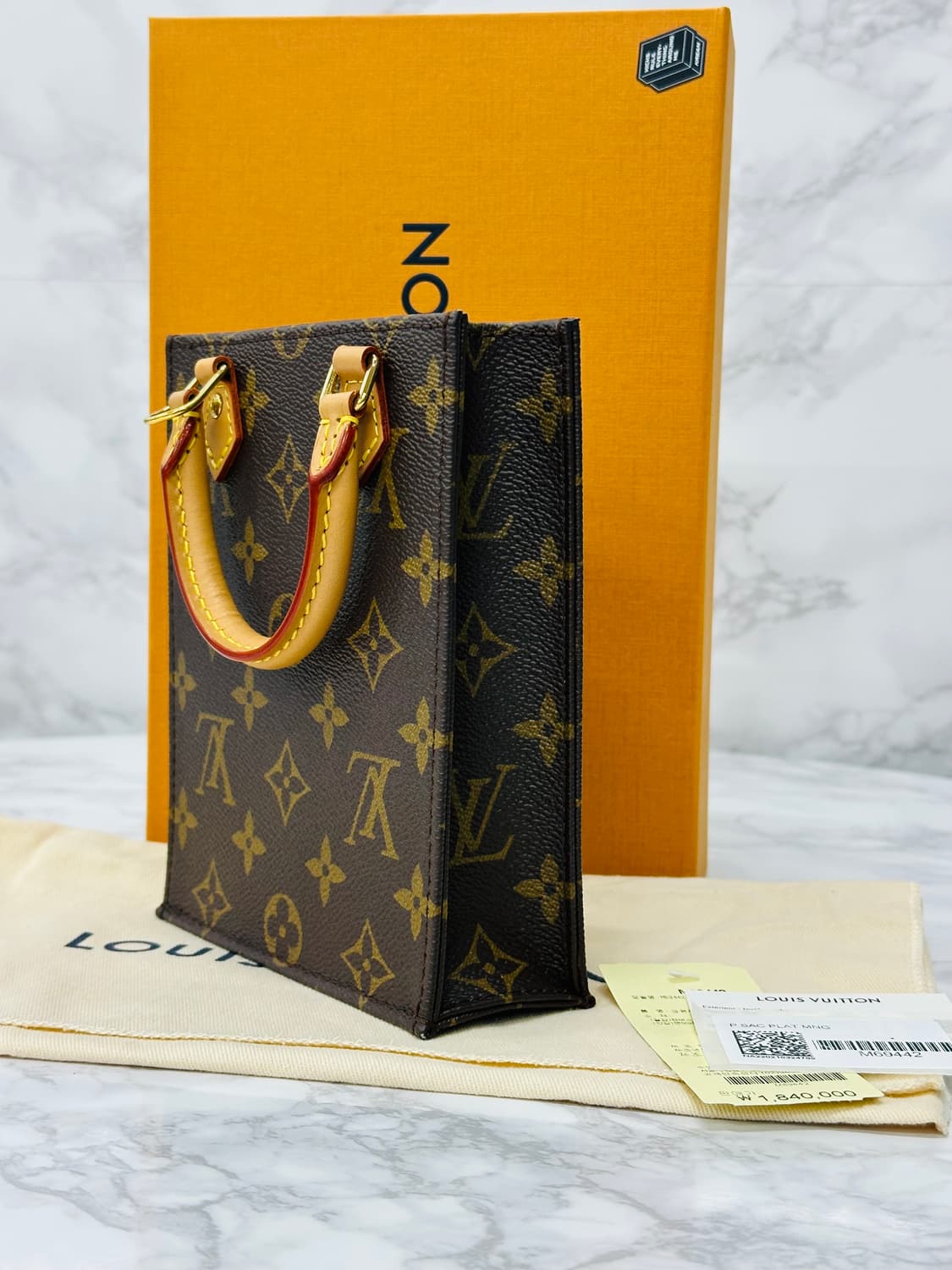 루이비통 쁘띠 삭 플라 모노그램 상품이미지5