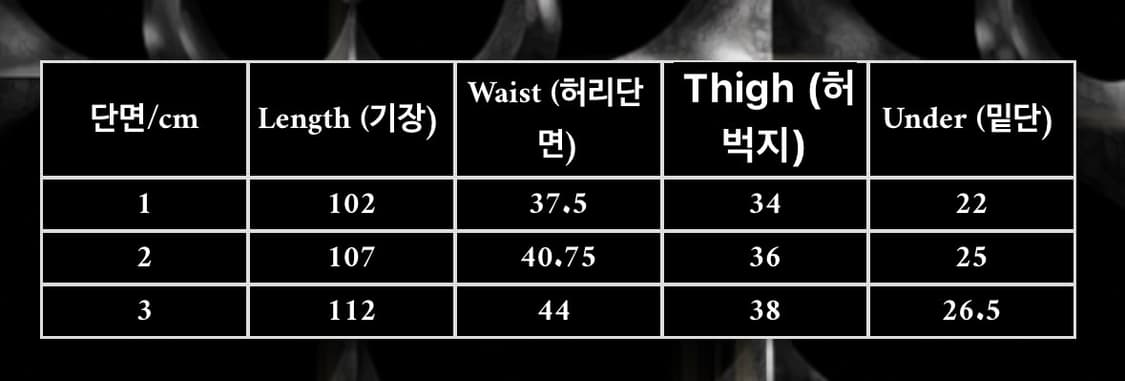 [2] 떠그클럽 더블니 퍼플 상품이미지5