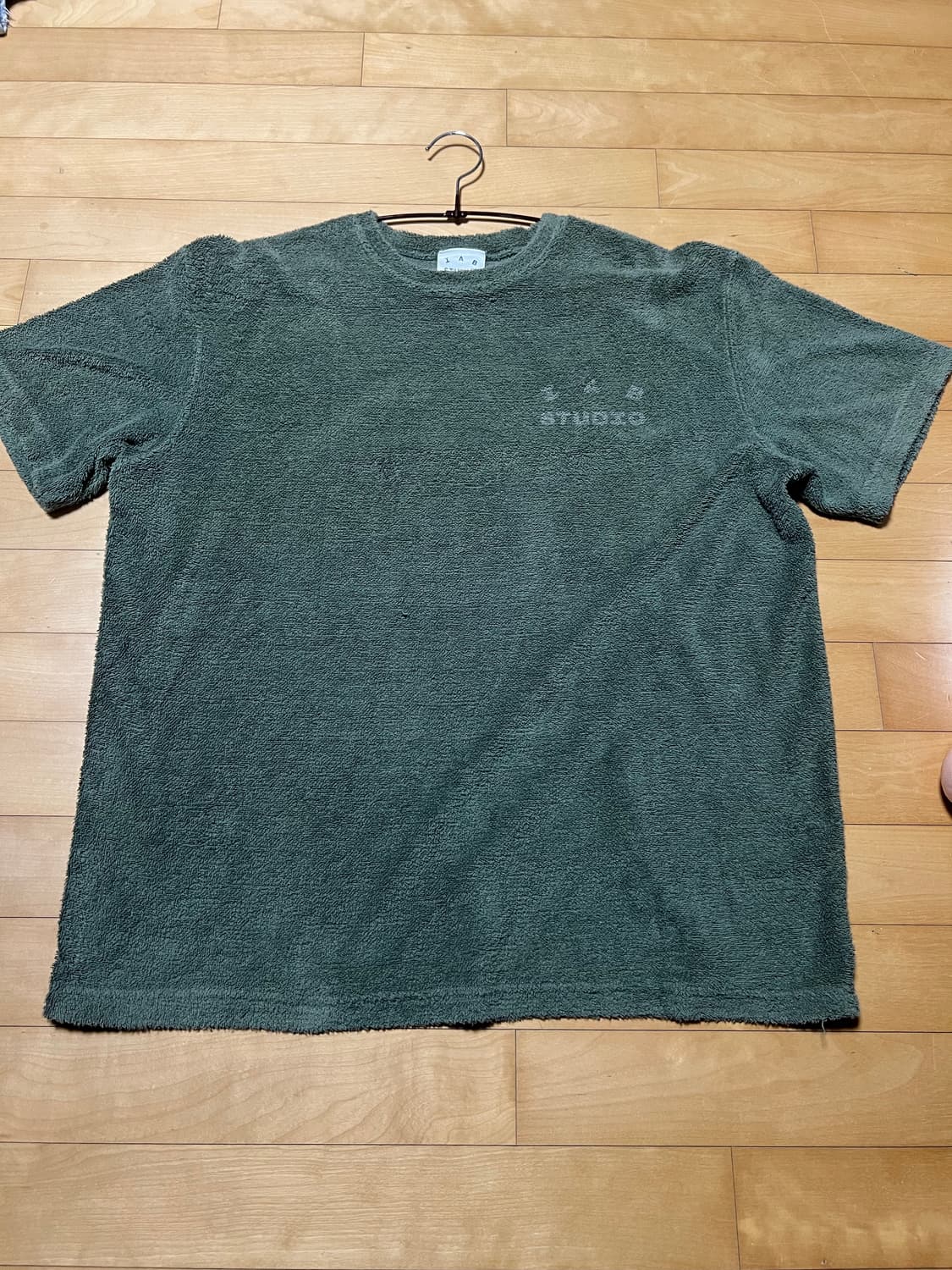 아이앱 수건티 xl 그린 상품이미지1