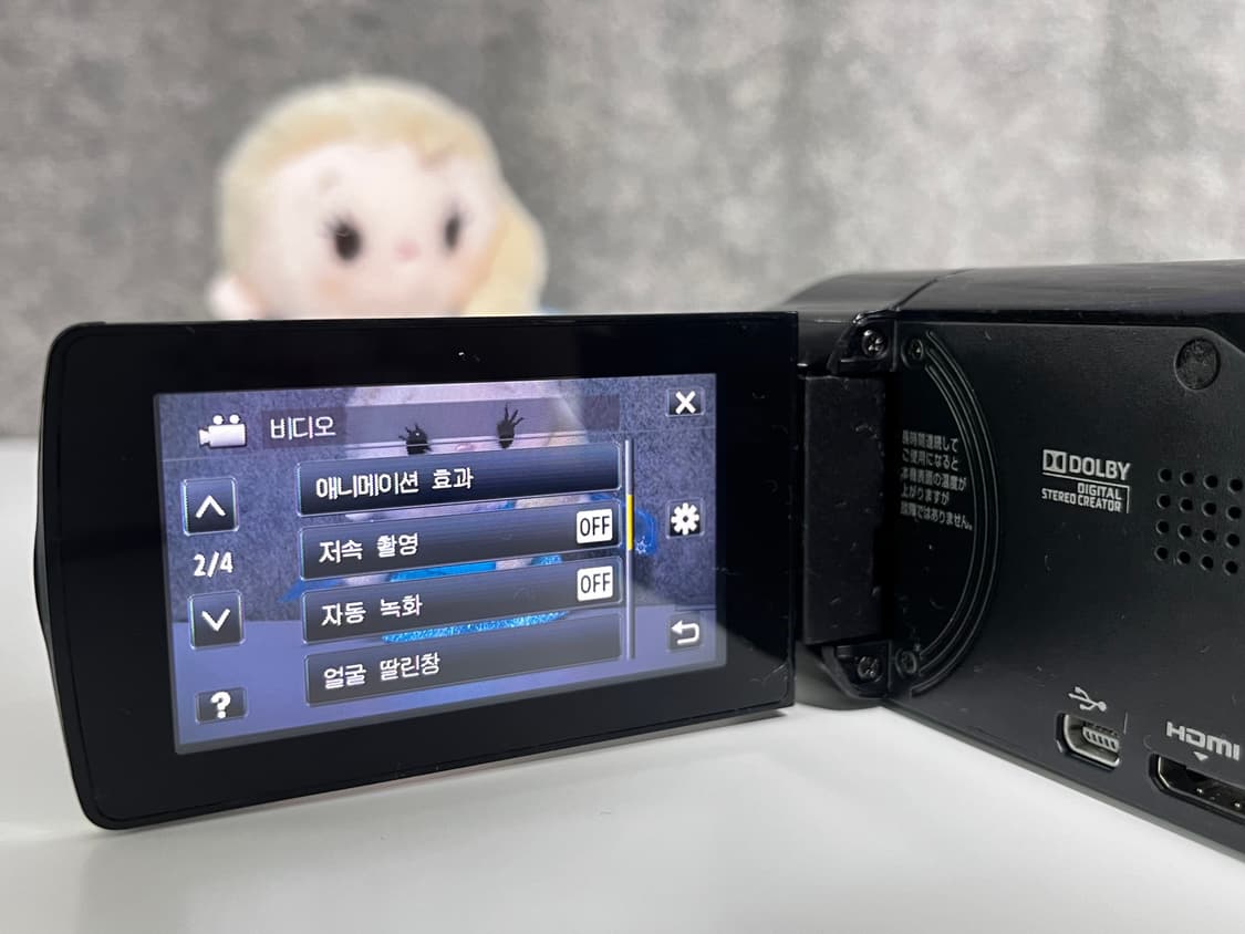 득템가/ jvc gz hm450 빈티지 캠코더 블랙 상품이미지3