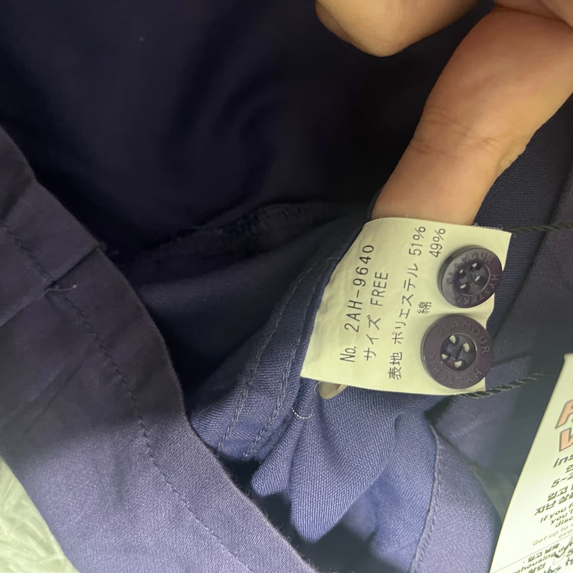 히스테릭 글래머 퍼플 프린팅 와펜 반팔 셔츠 상품이미지5