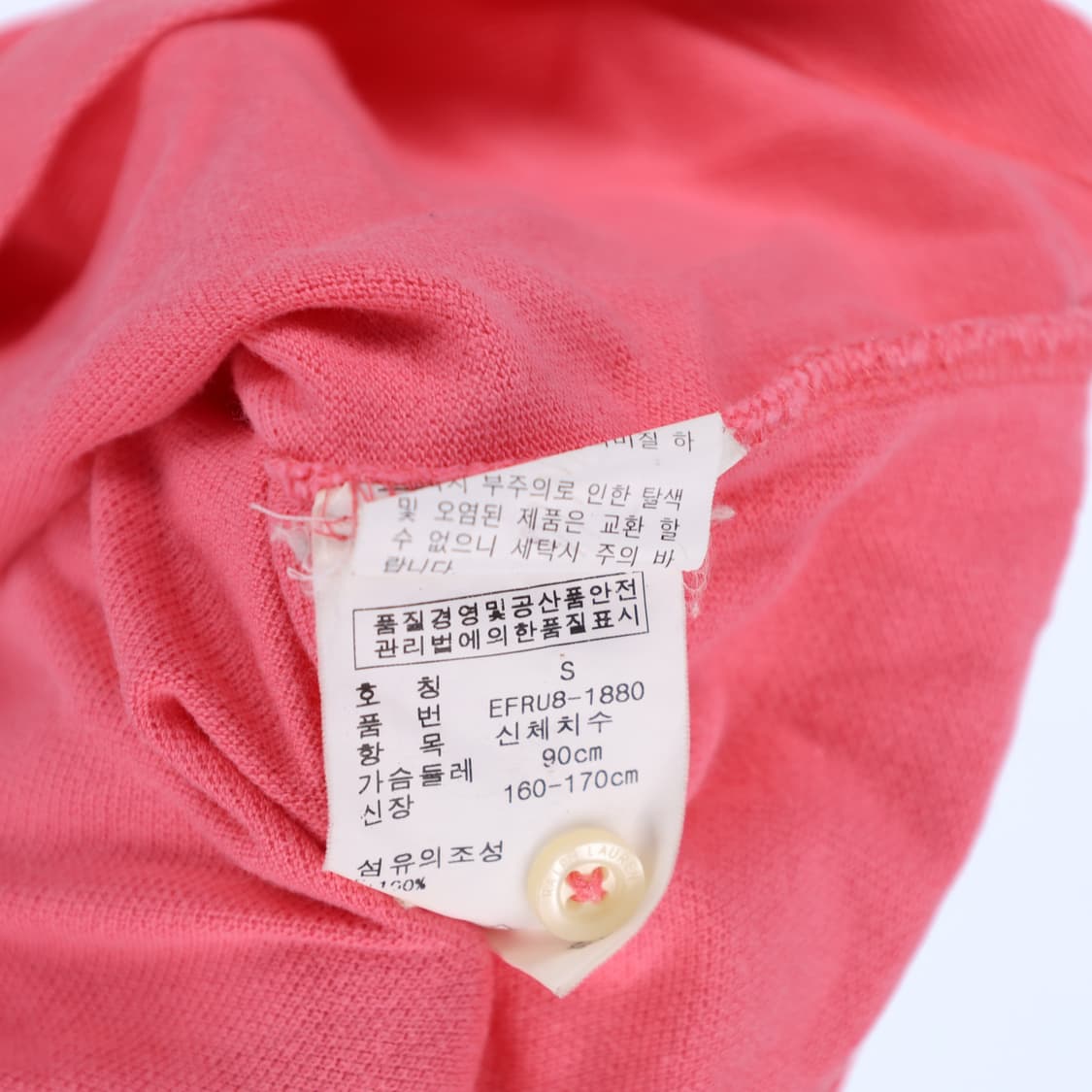 S 폴로 랄프로렌 빅포니 반팔 원피스 N7682 상품이미지4