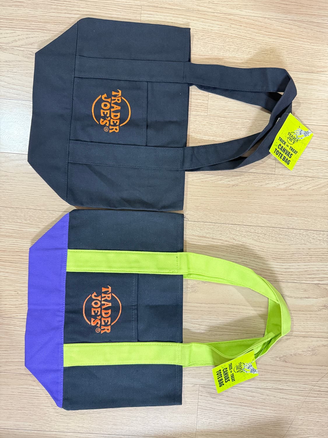 트레이더조 할로윈(칼라) 상품이미지1