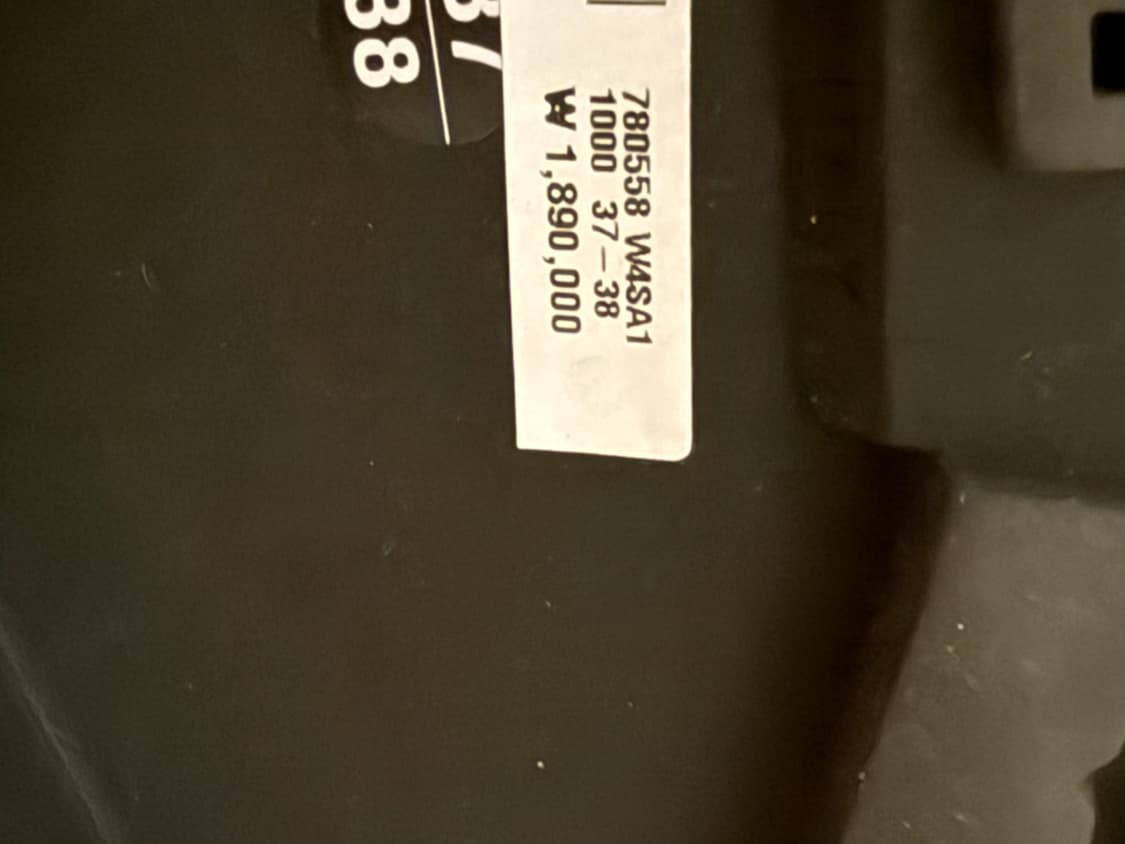 발렌시아가 스키부츠 37-38 상품이미지4