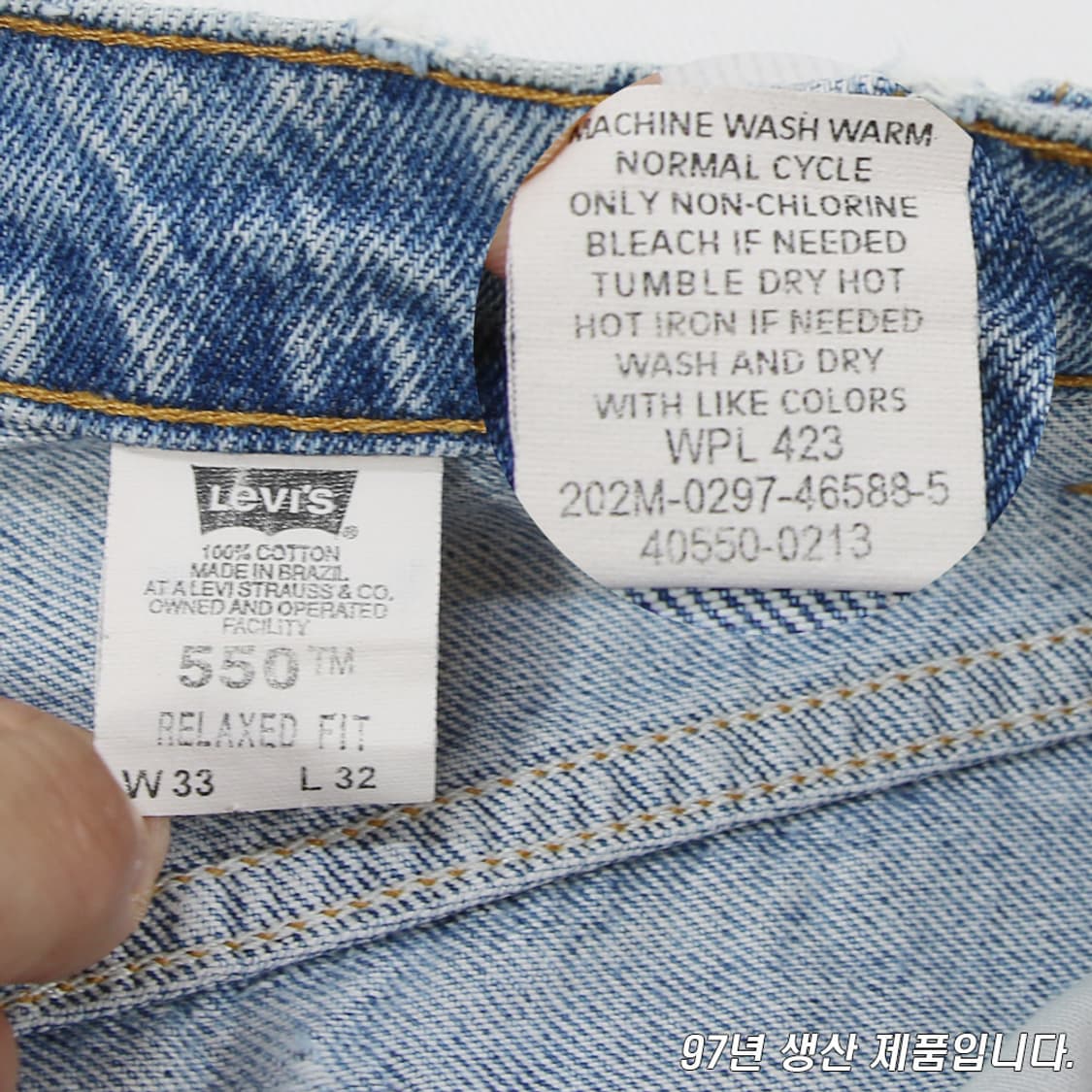 (착용컷) 리바이스 550 오렌지탭 (남성용 31) 상품이미지6