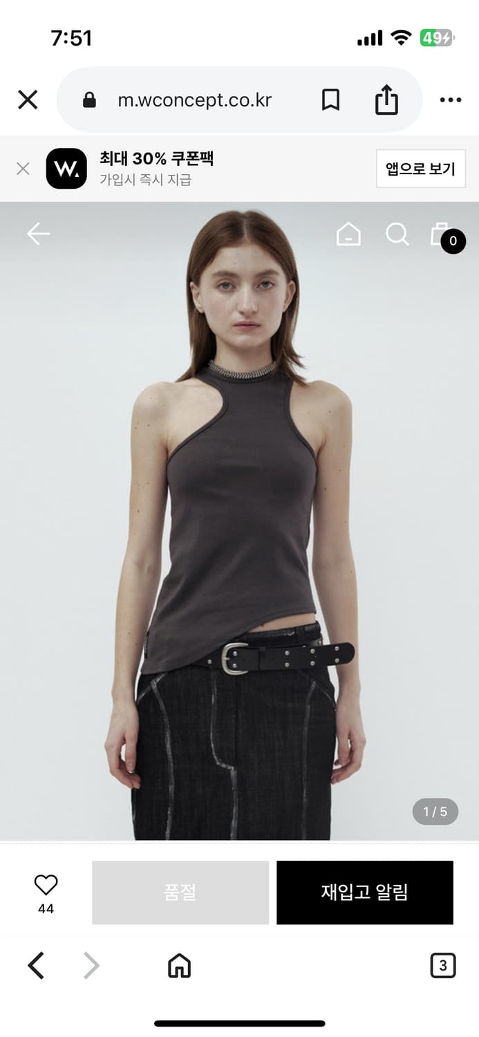 세릭 ASYMMETRY SLEEVELESS cerric 홀터넥 슬리브 상품이미지1