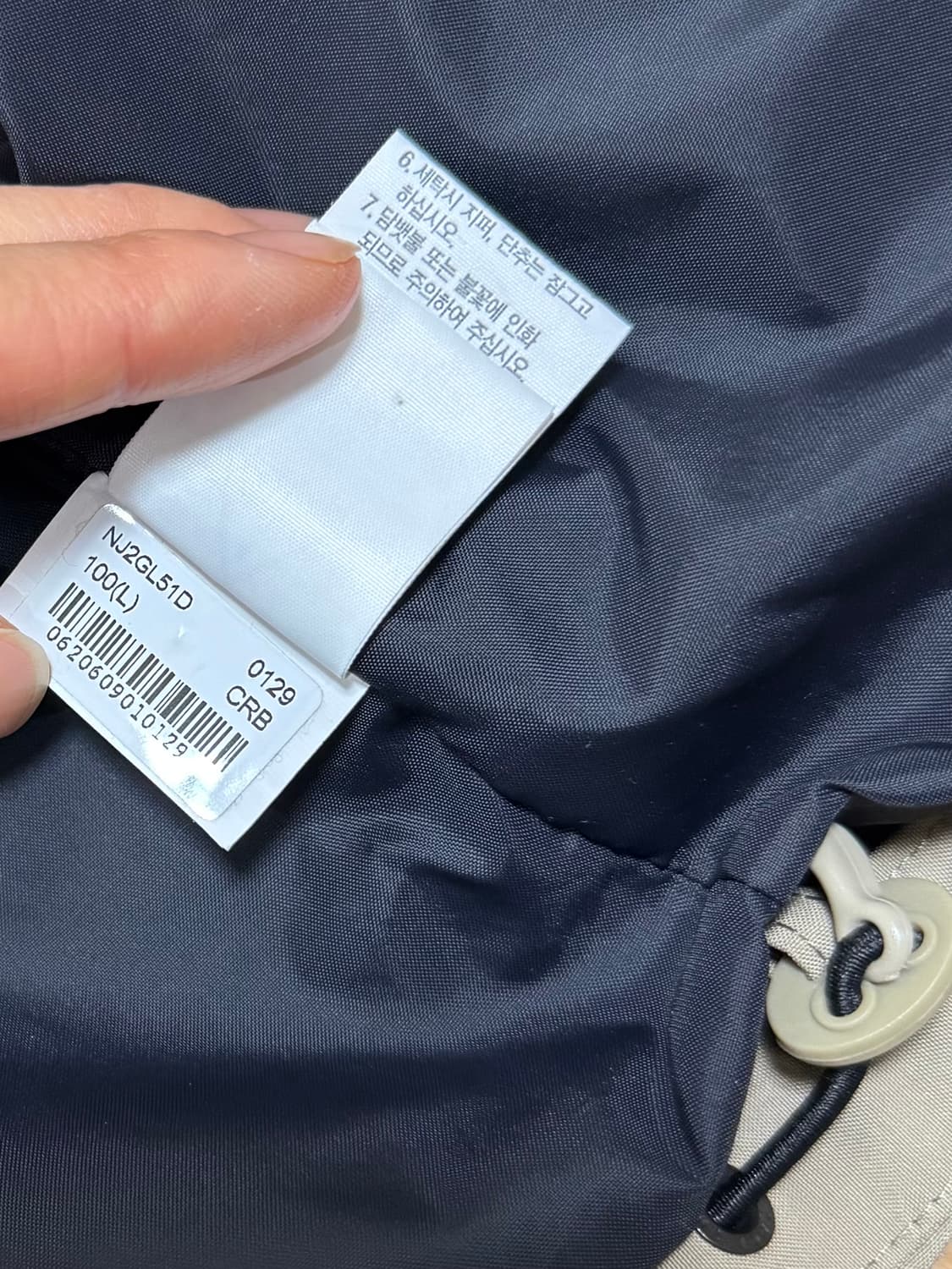 노스페이스 고어텍스 에코 바람막이 상품이미지6