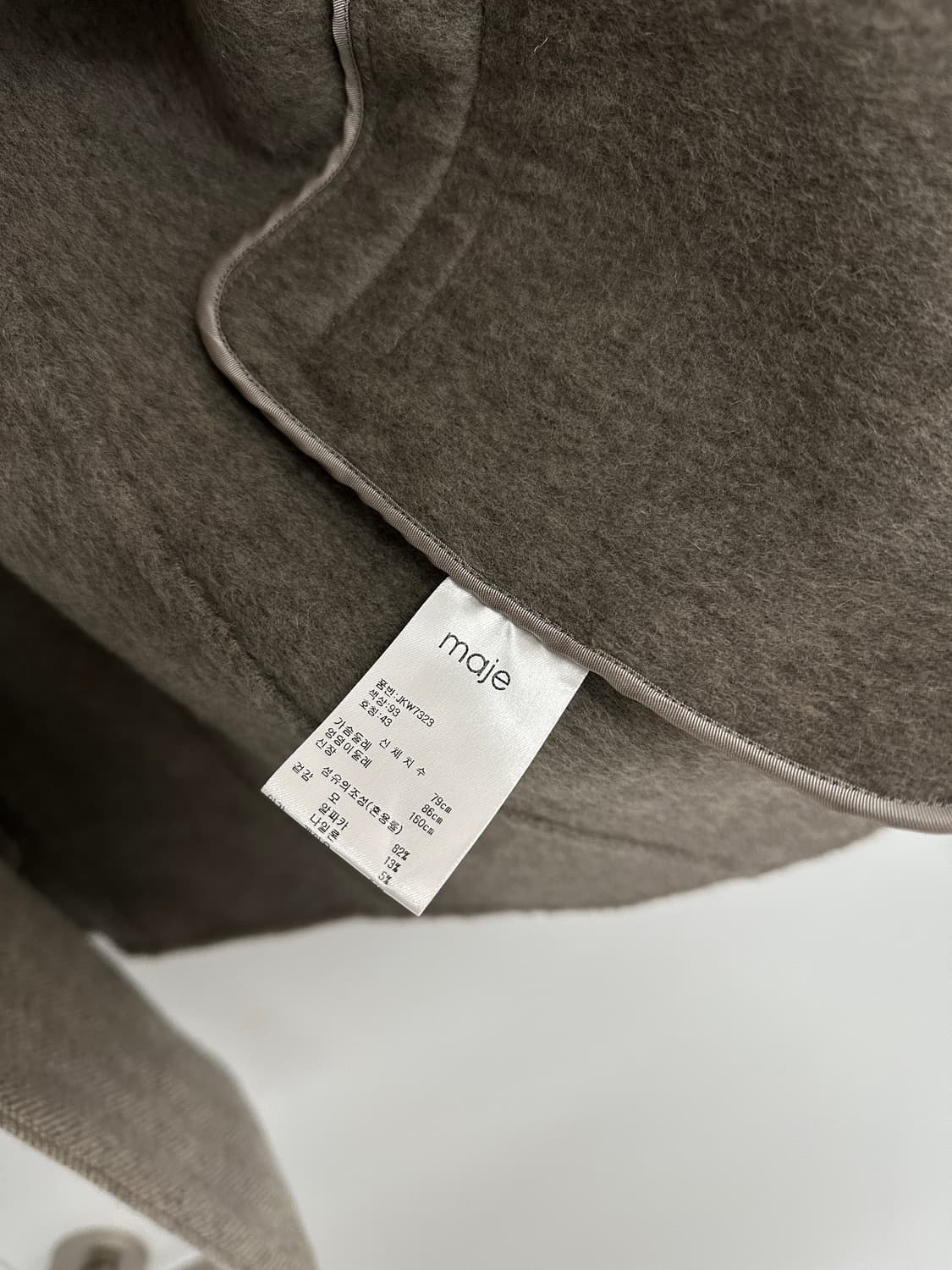 [Maje 마쥬] 여성 헤링본 자켓 상품이미지6