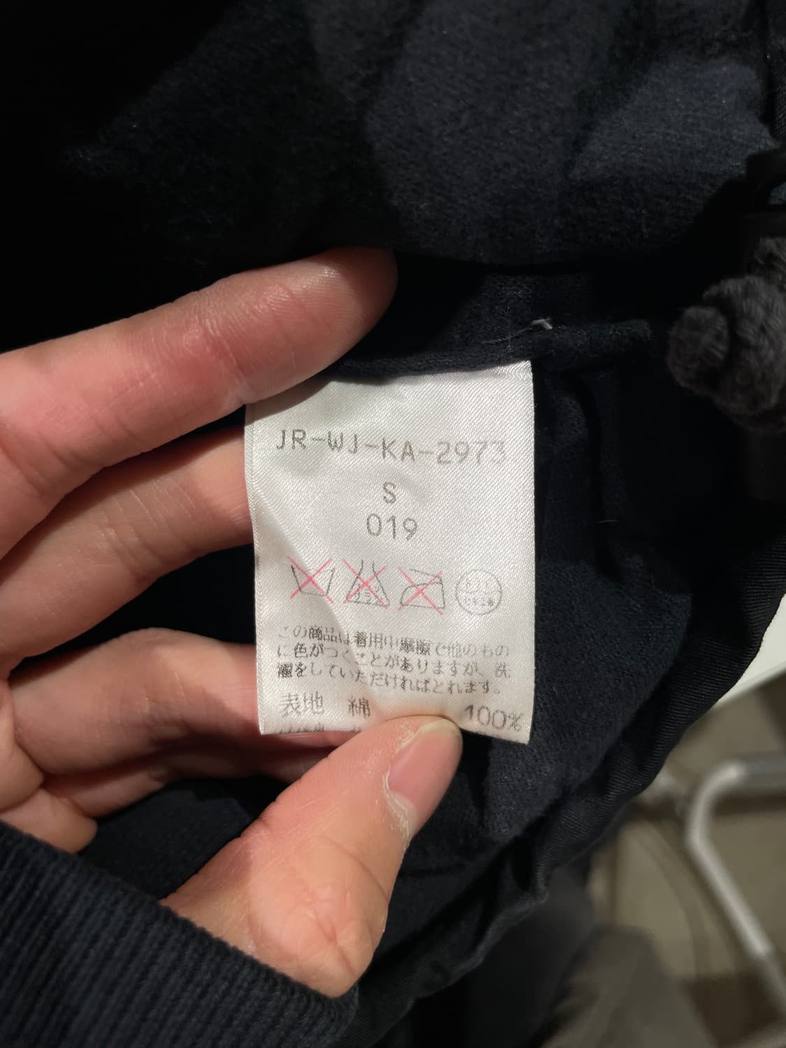 폴로 진스 블랙 rl-67 다운 푸퍼 상품이미지8