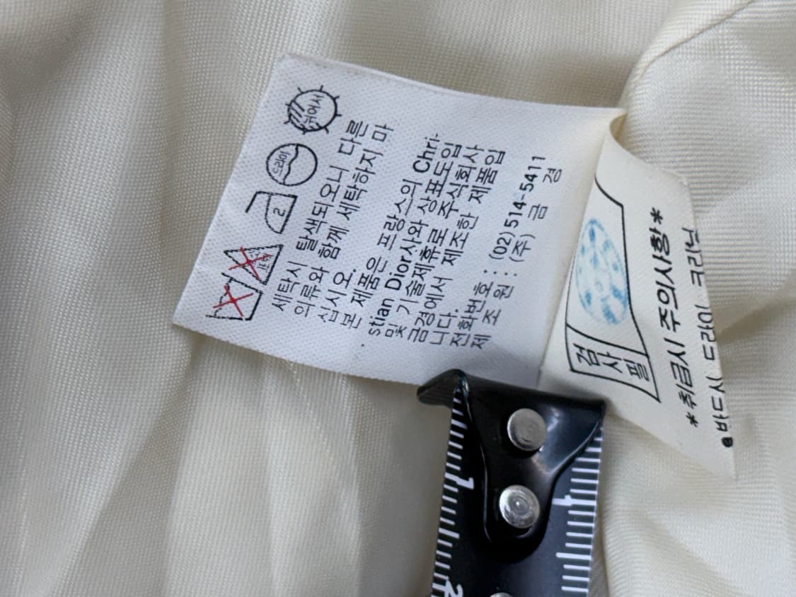 크리스찬 디올 스포츠 스타 후리스 코트 상품이미지5