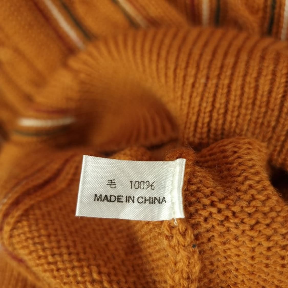 [일본빈티지] 에스닉 스트라이프 꽈배기 루즈핏 니트 M18683 상품이미지7