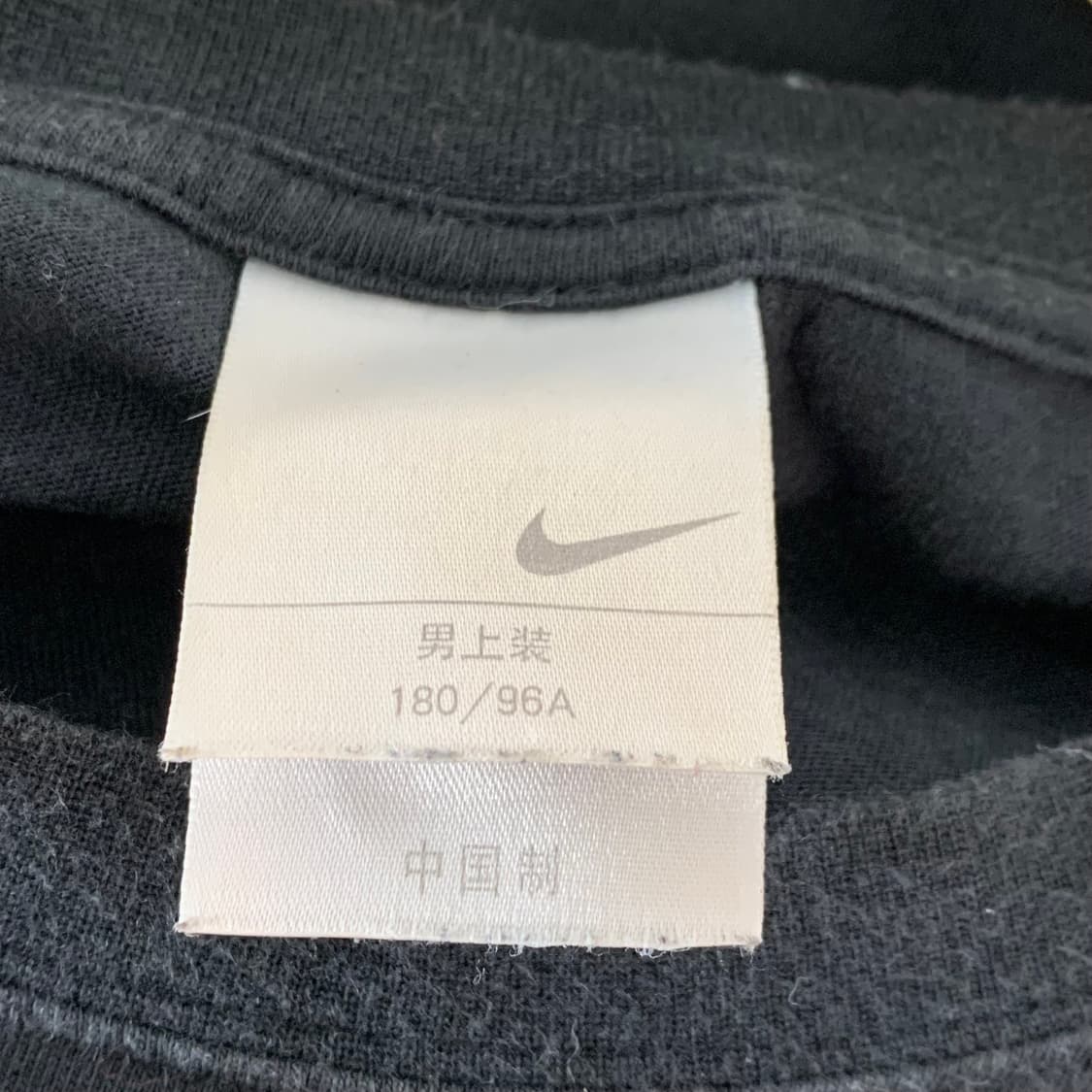 올드 나이키 멕시코 문디알 반팔티   상품이미지5