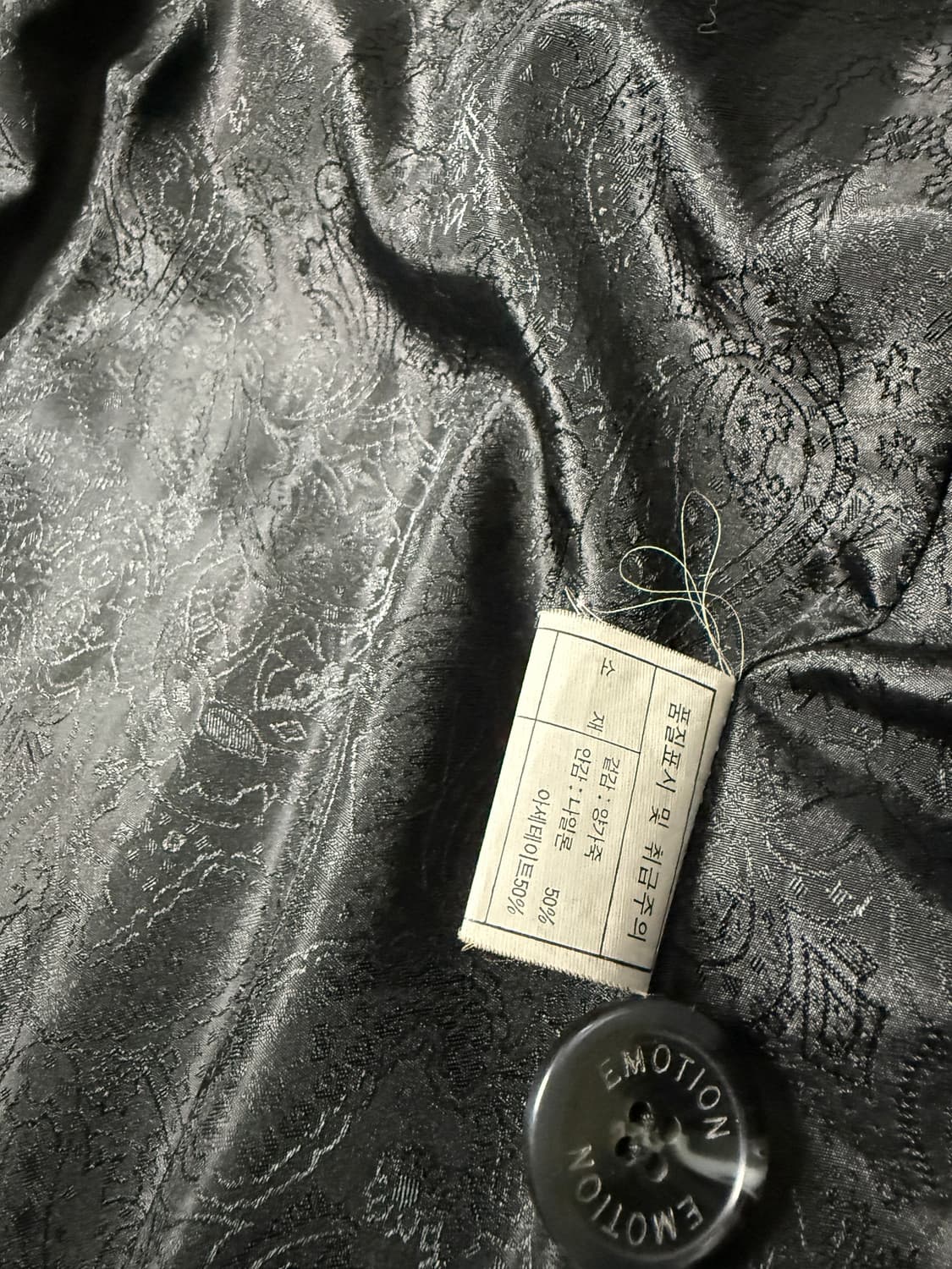 빈티지 레더 트렌치 코트 상품이미지5