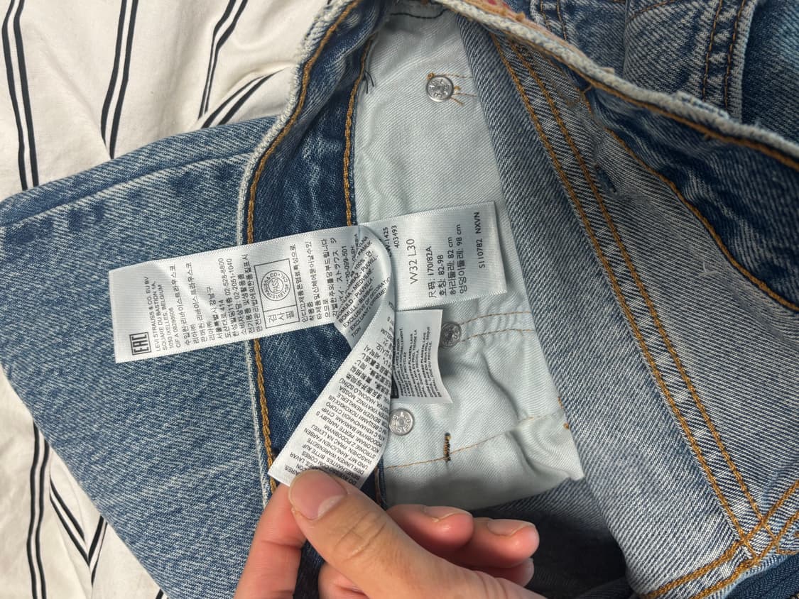 리바이스 517 부츠컷 새제품 상품이미지3