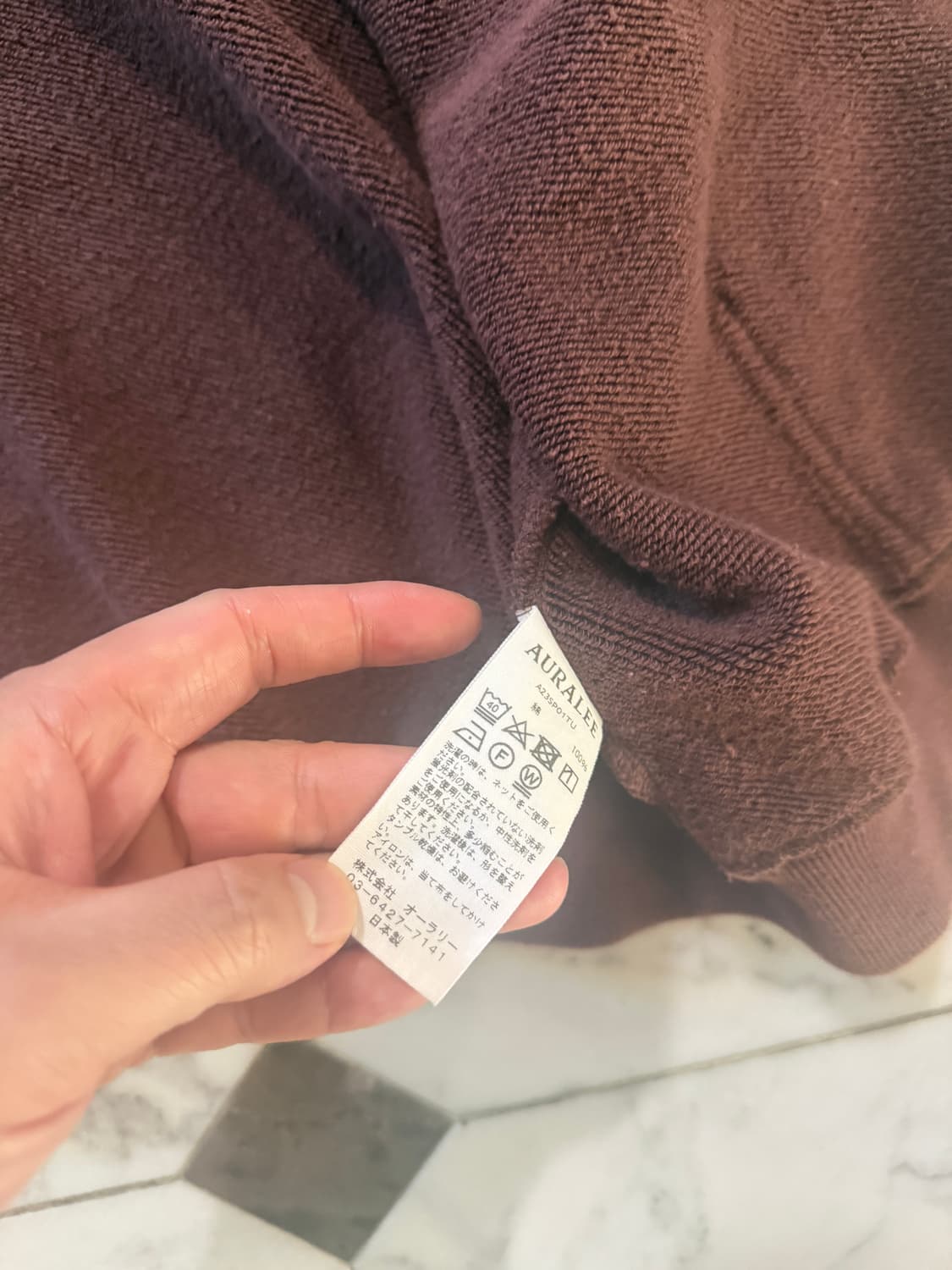 23ss 오라리 후드 집업 빈티지 버건디 4 100-105 상품이미지3