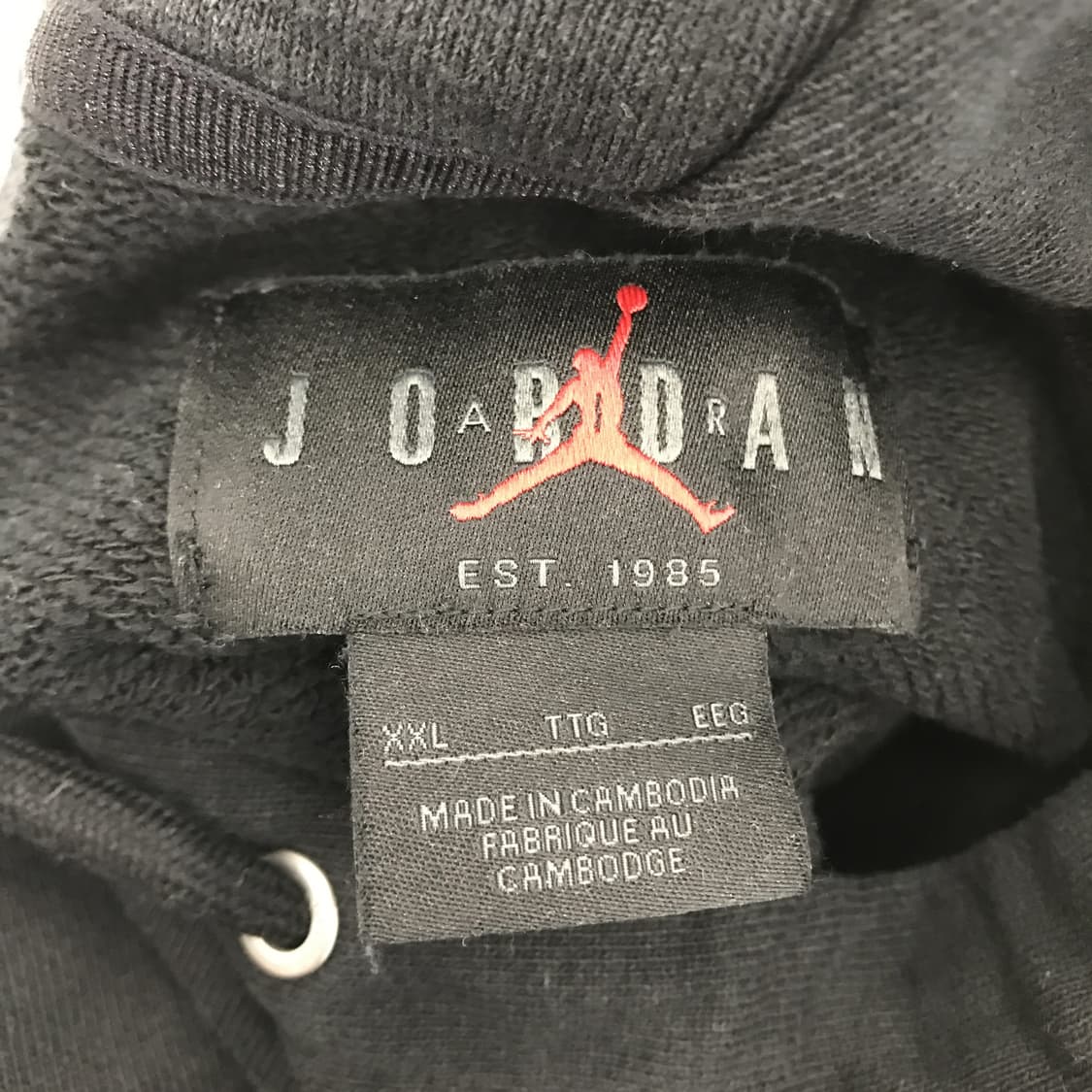 조던 에센셜 플리스 후디 [XXL] 상품이미지4