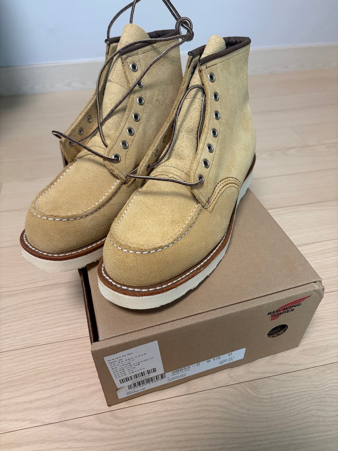 [새제품, 275] 레드윙 8833 호손 애빌런 상품이미지1