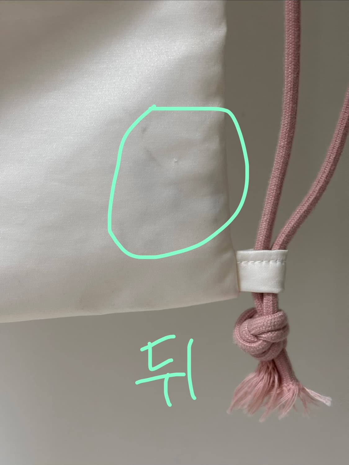 마가린핑거스 한정판 핑크 토끼 가방 백팩 래빗 버니 상품이미지3