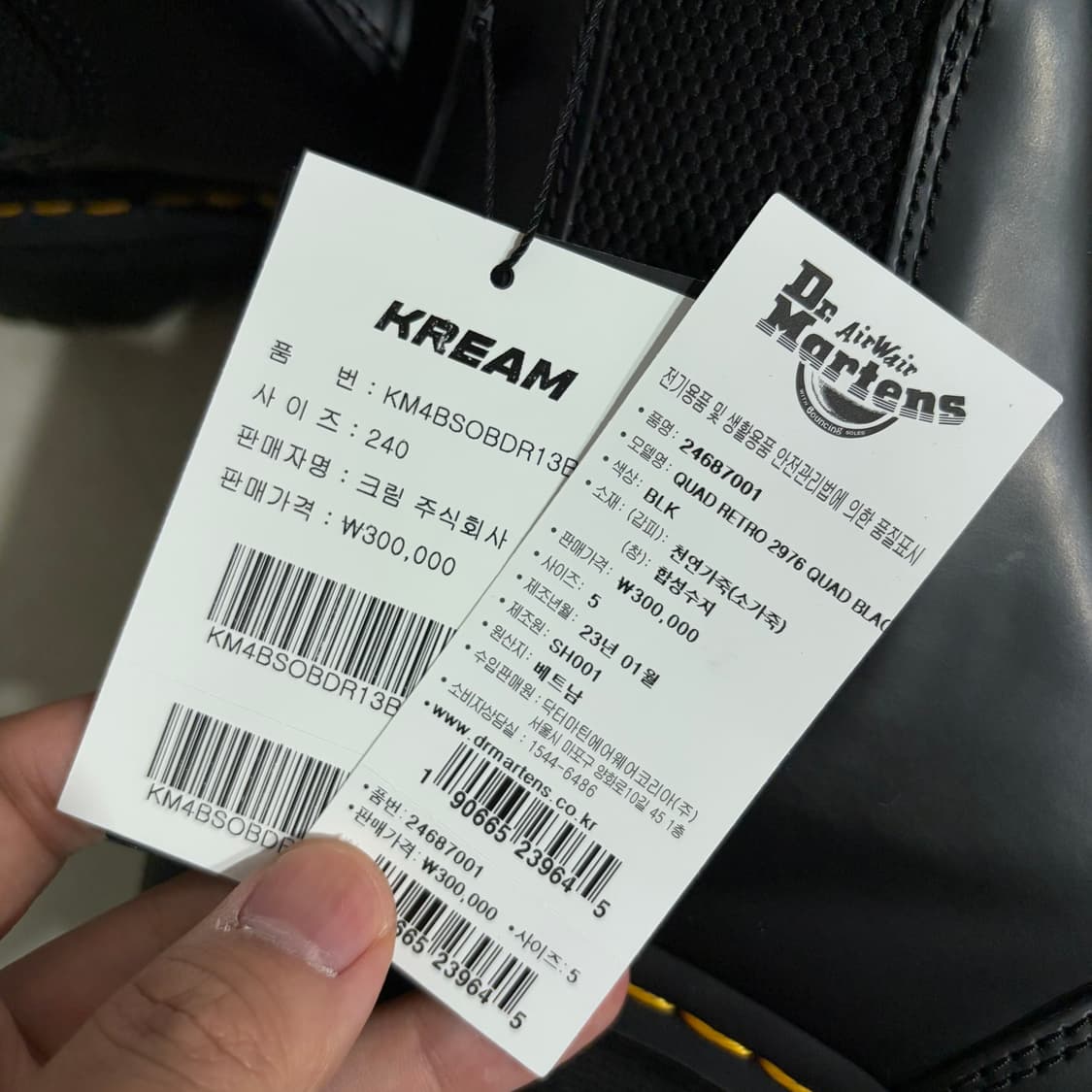 새상품(240)닥터마틴 우먼 2976 스무스 레더 플랫폼 첼시부츠 블랙 상품이미지4