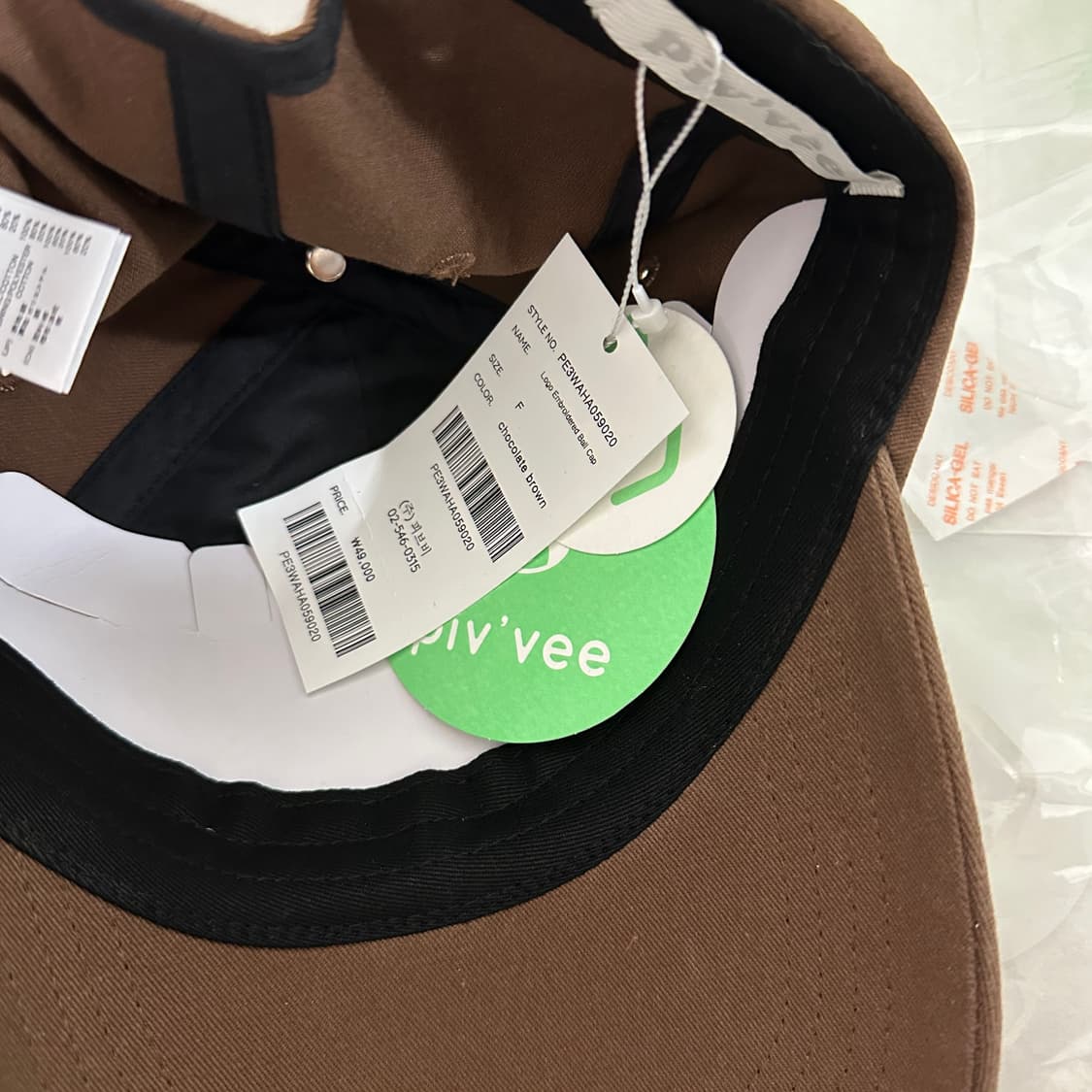 피브비 로고 볼캡 초콜렛브라운 새상품 pivvee 상품이미지7