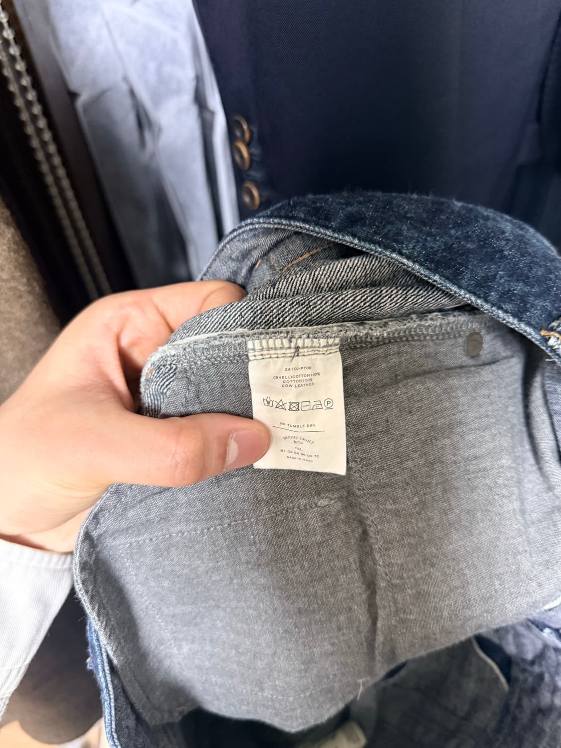 올드조 980 데님 32사이즈 상품이미지5
