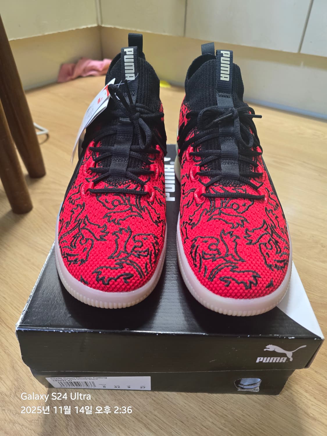 푸마 클라이드 코트 런던콜링 농구화 270 판매 상품이미지2