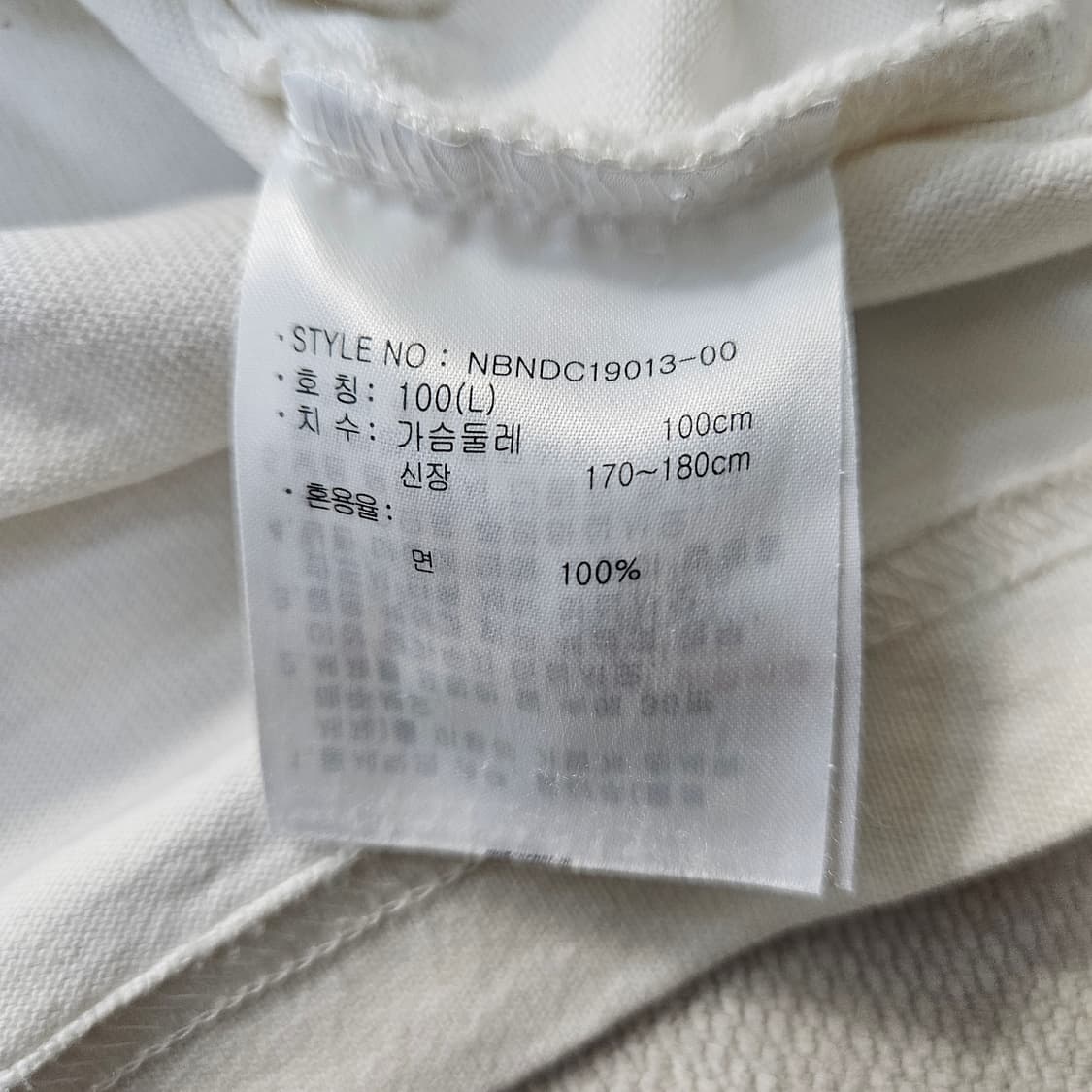 L 뉴발란스 롱 슬리브 티셔츠 0309Y 상품이미지4