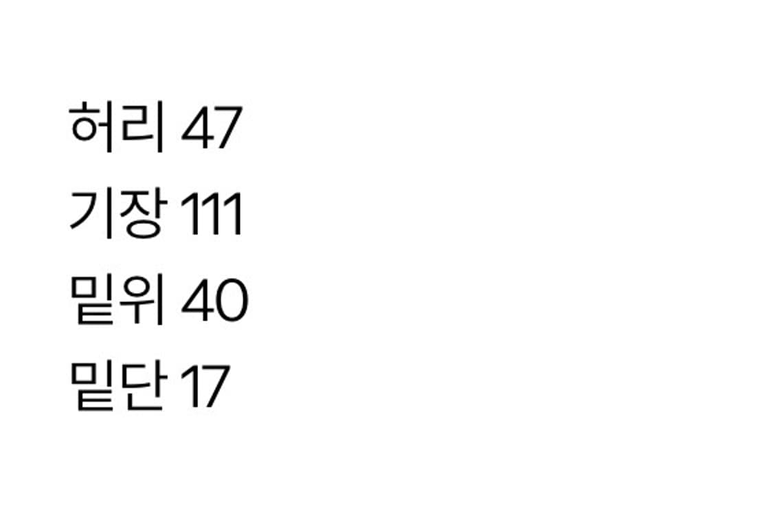 masnada-배기핏 수소봉제팬츠 상품이미지5
