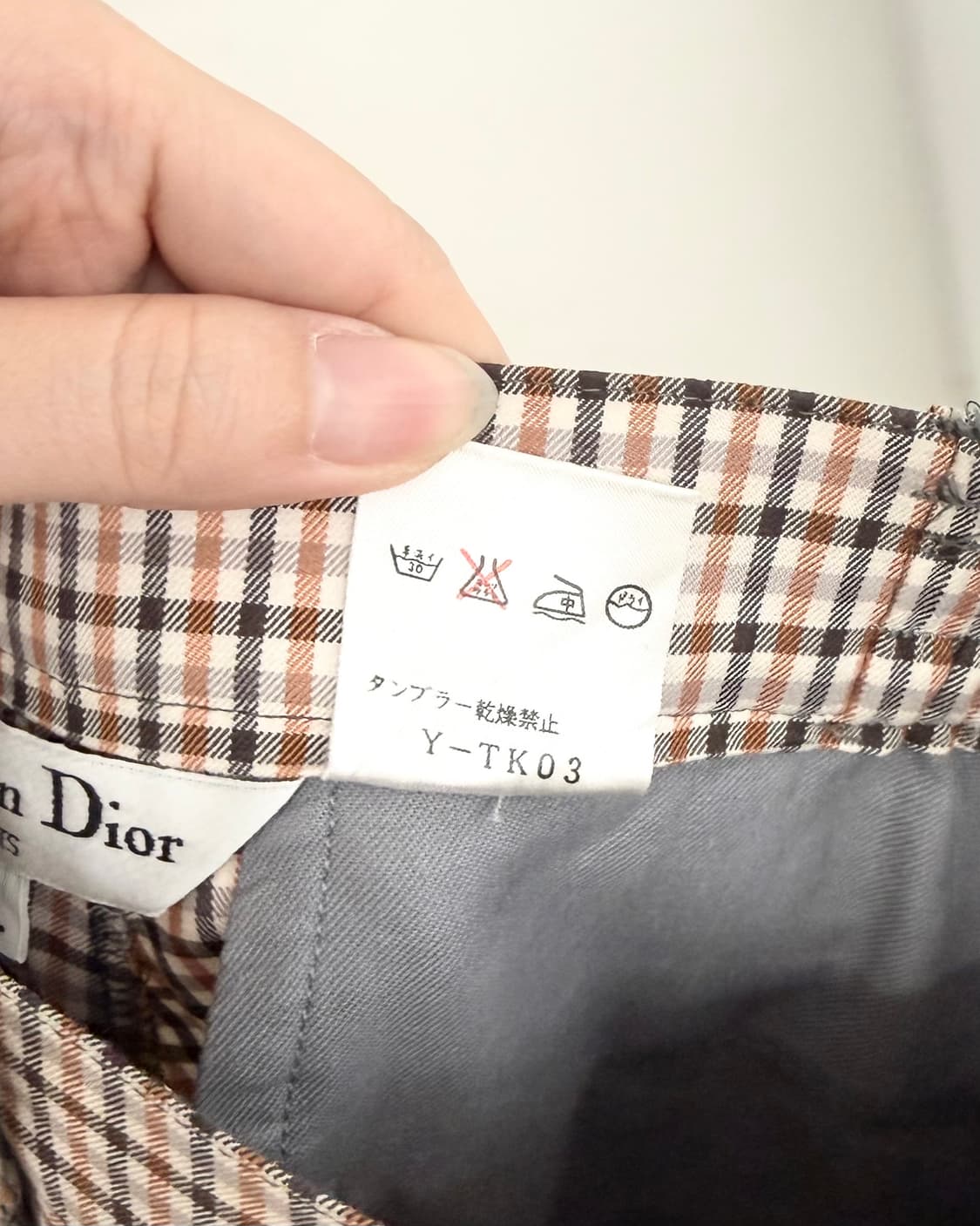 크리스찬 디올 스포츠 체커트 와이드 쇼츠 상품이미지9