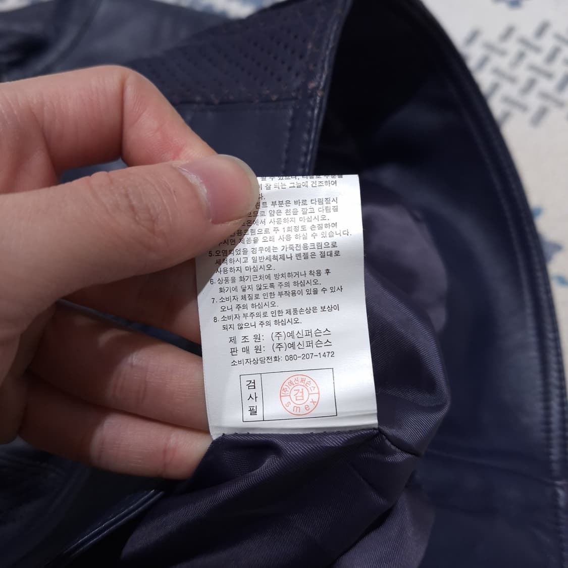 스멕스 스모키블루 넥버튼 양가죽 램스킨 레더자켓 가죽자켓 WOMANS M 상품이미지8