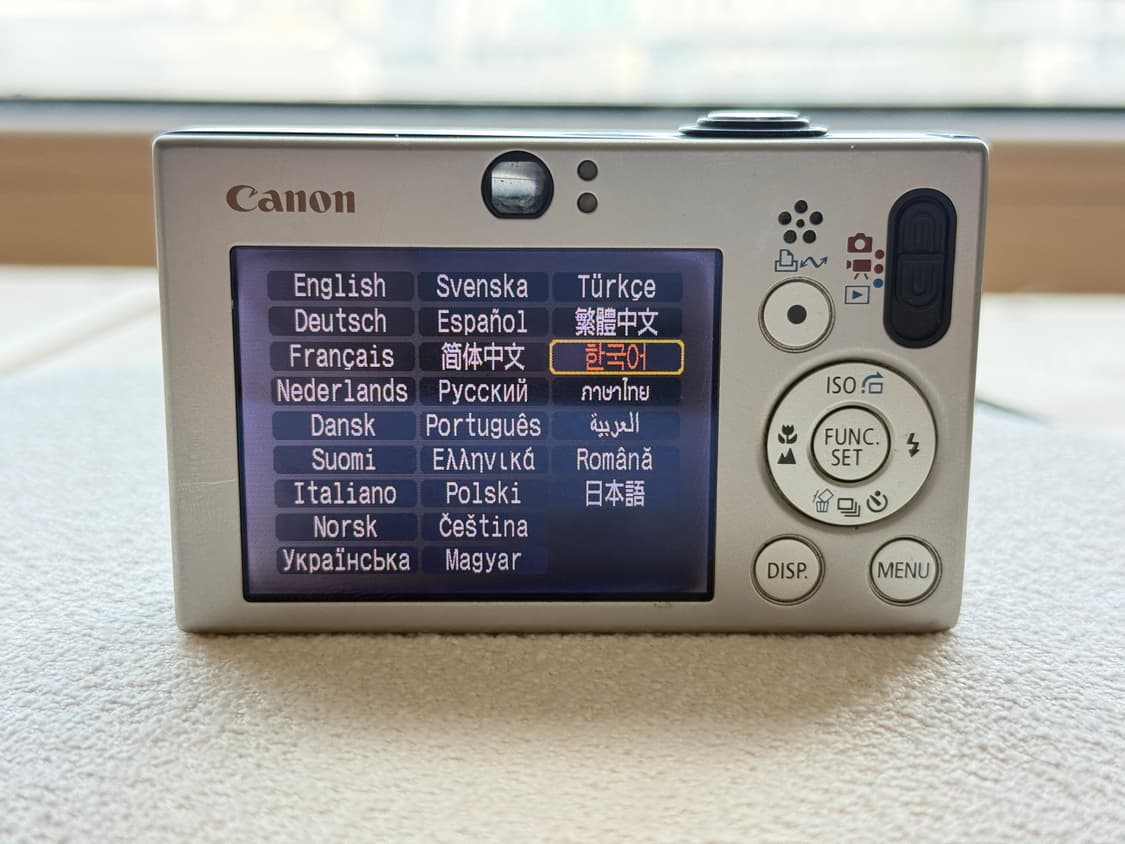 캐논 익서스70(canon ixus70, ixy10) 디카 상품이미지6