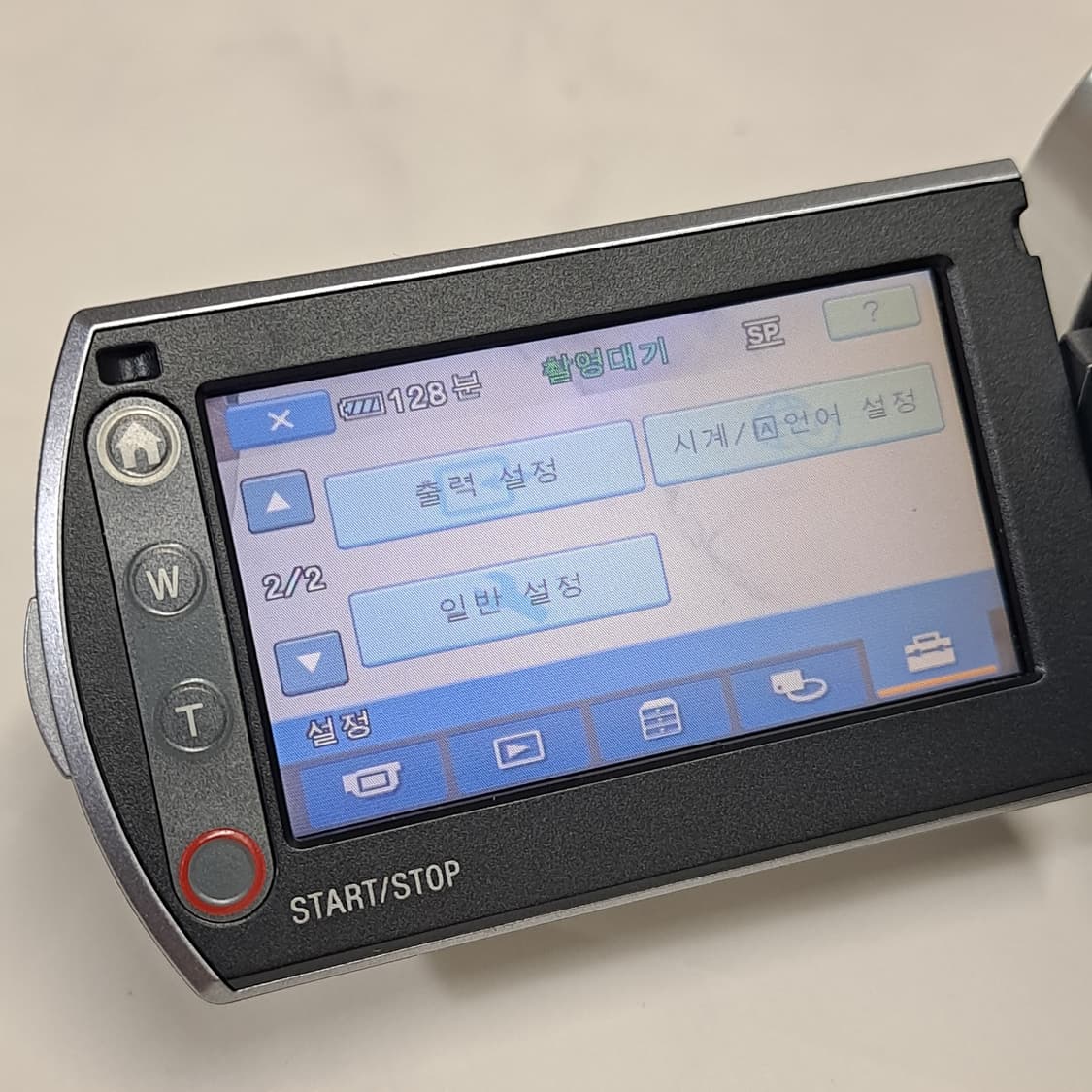 풀박스 소니 DCR-SR220 60Gb 내장 실버 빈티지 핸디캠 상품이미지7