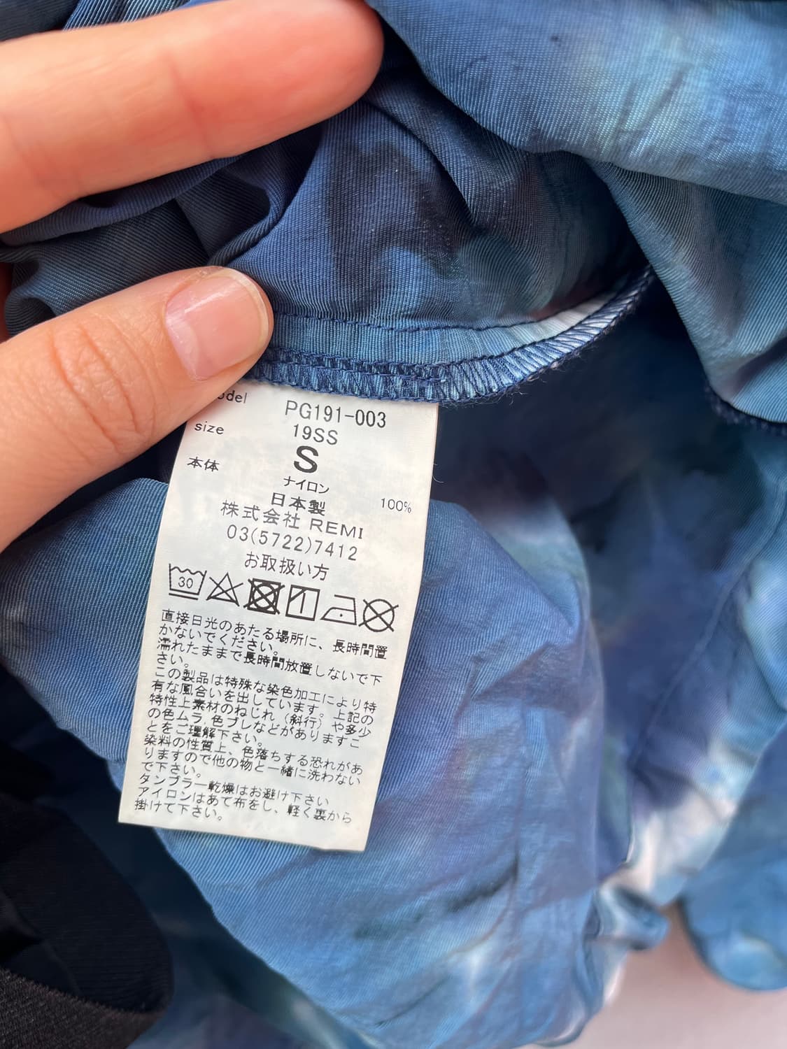 칼오라인 상품이미지3