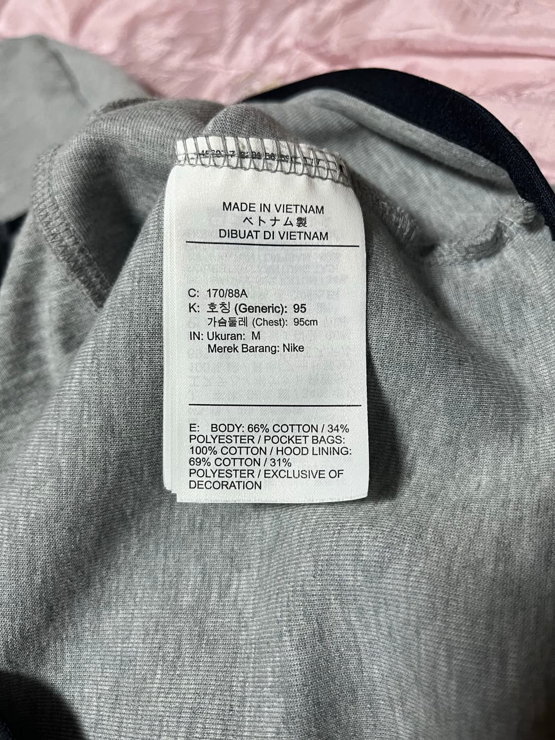 나이키 테크팩 M 상품이미지5