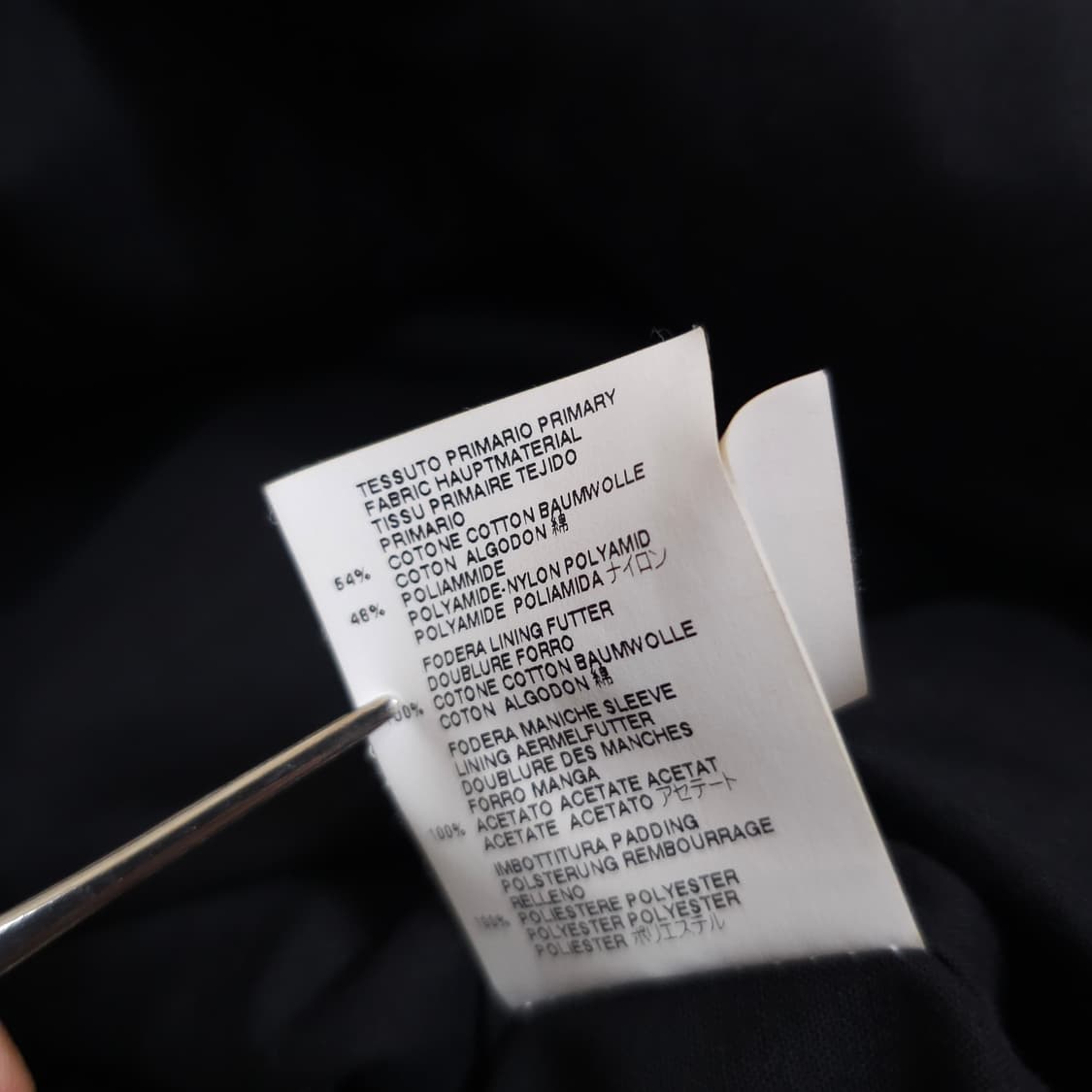 메종마르지엘라 패디드 코트 상품이미지7