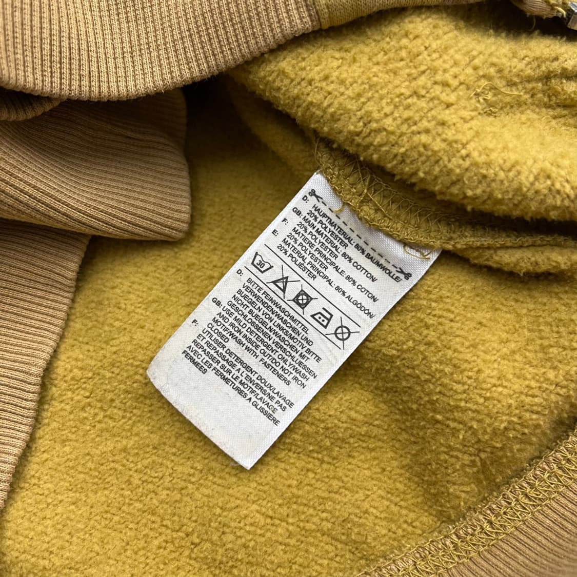 아디다스 된장 카모 후드집업 95 상품이미지7